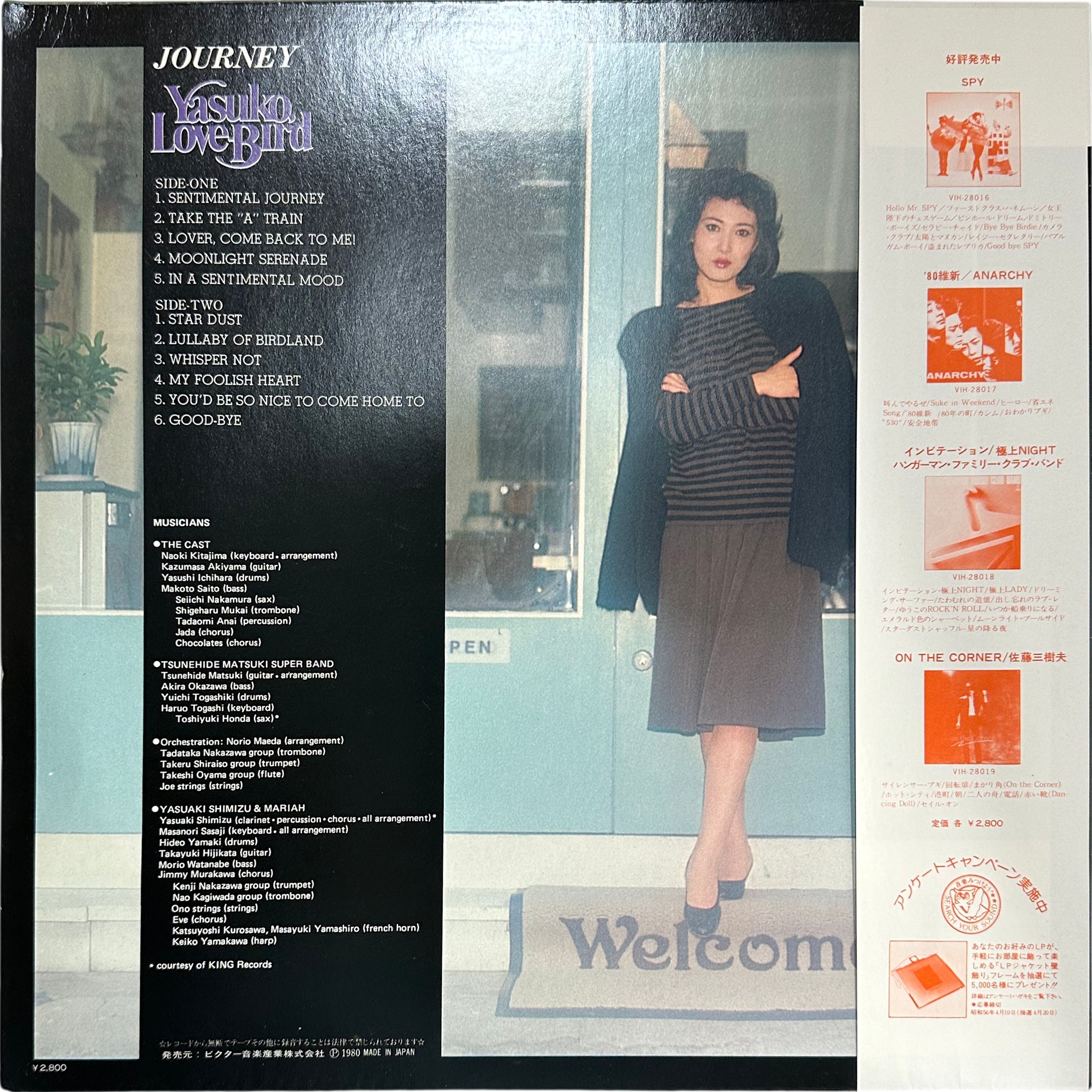 Yasuko Agawa,Yasuko Love-Bird — Journey = ジャーニー 2