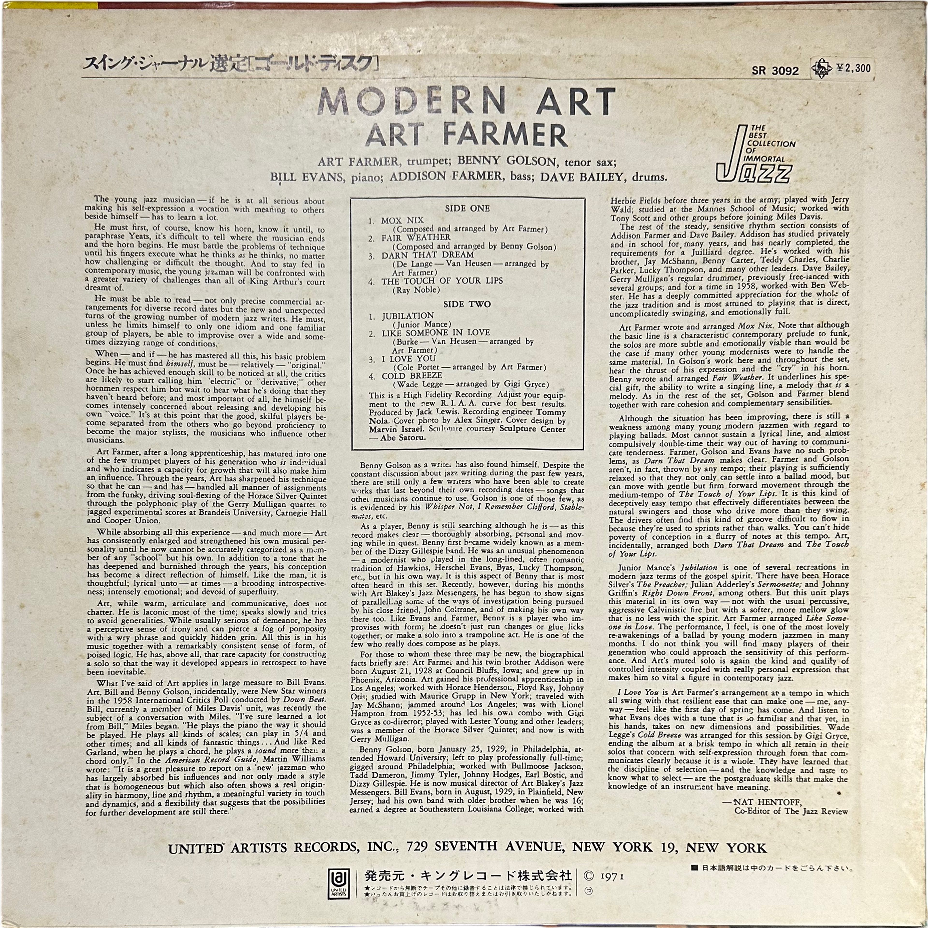 Art Farmer — Modern Art 2