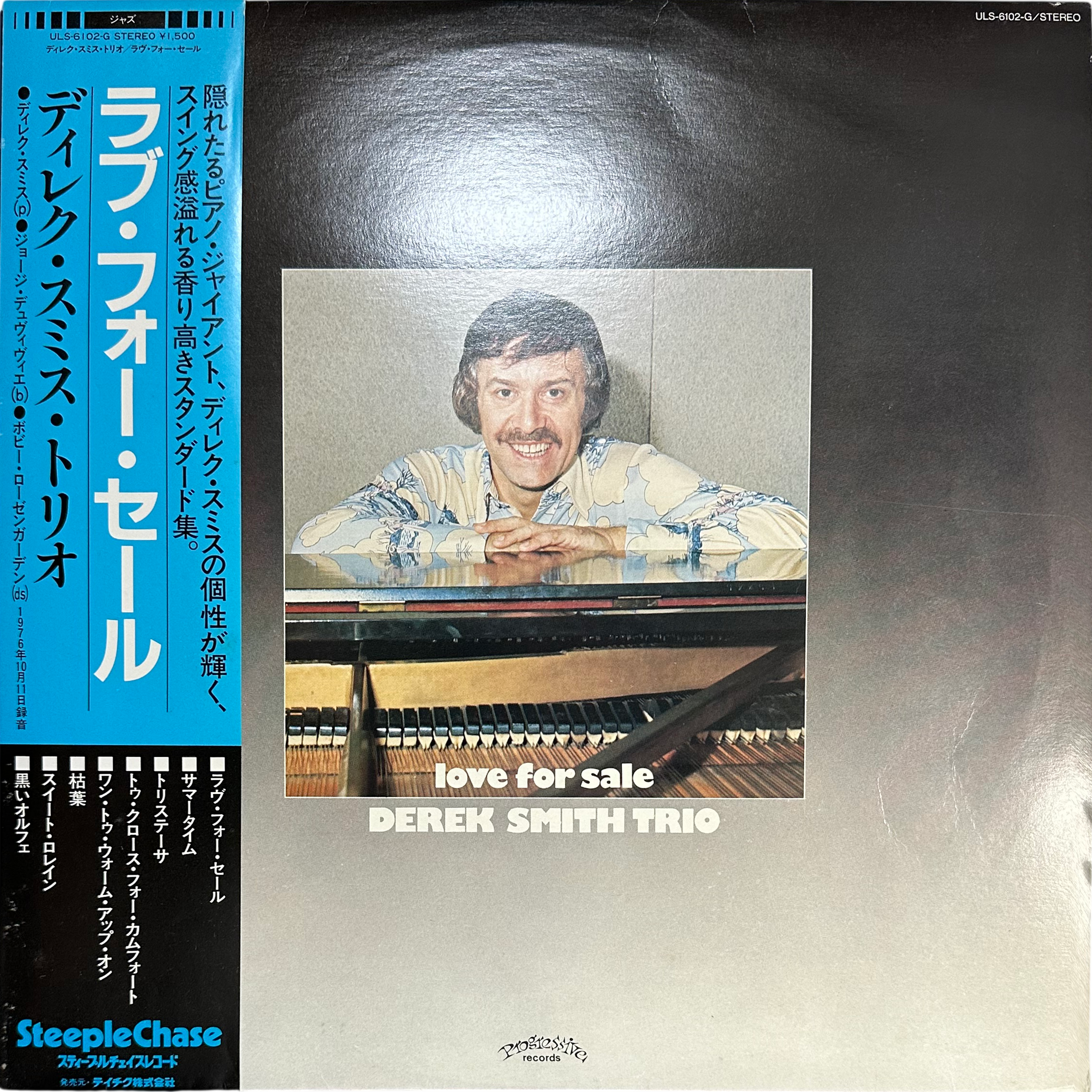 Derek Smith Trio — Love For Sale