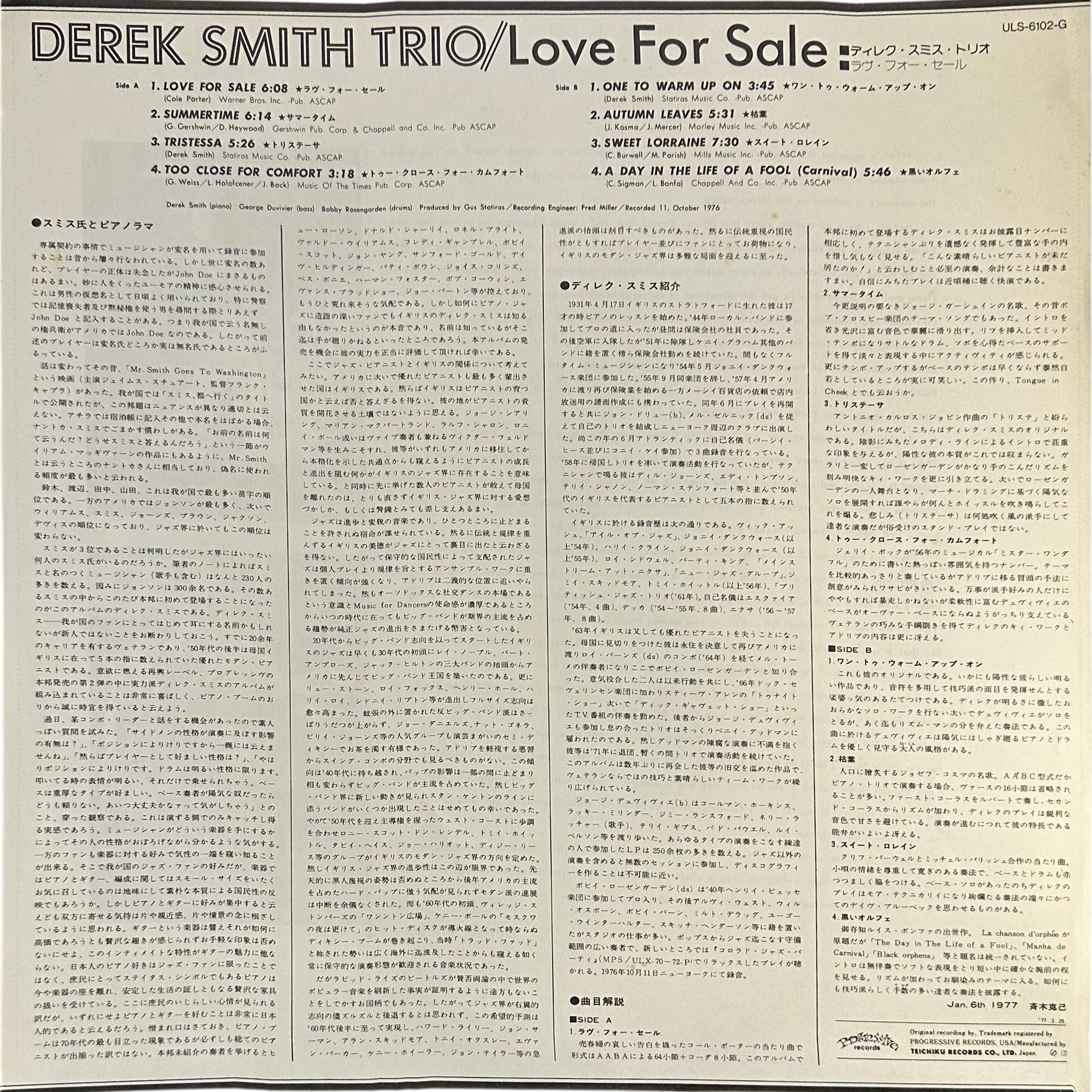 Derek Smith Trio — Love For Sale 4