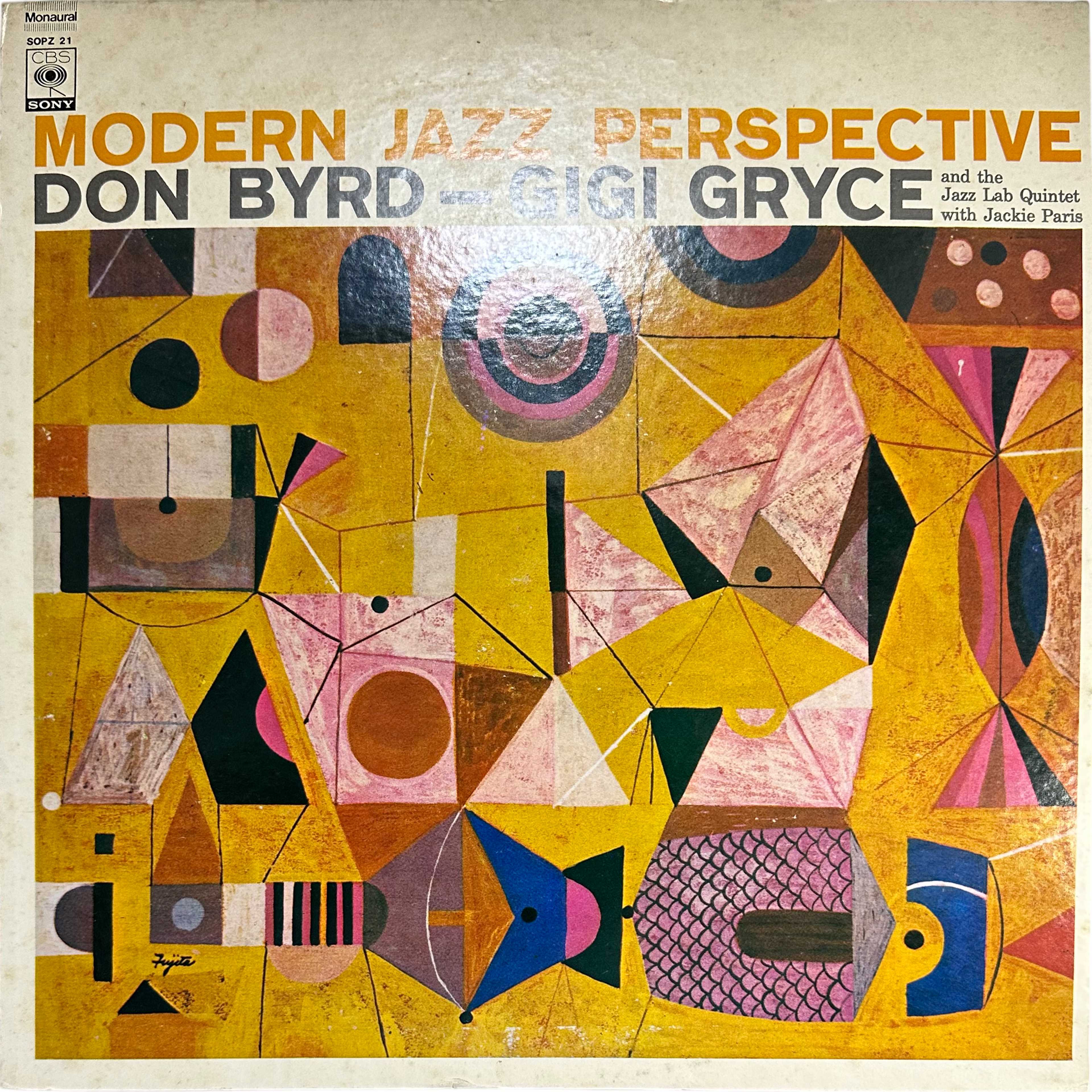 Don Byrd,Gigi Gryce — Modern Jazz Perspective