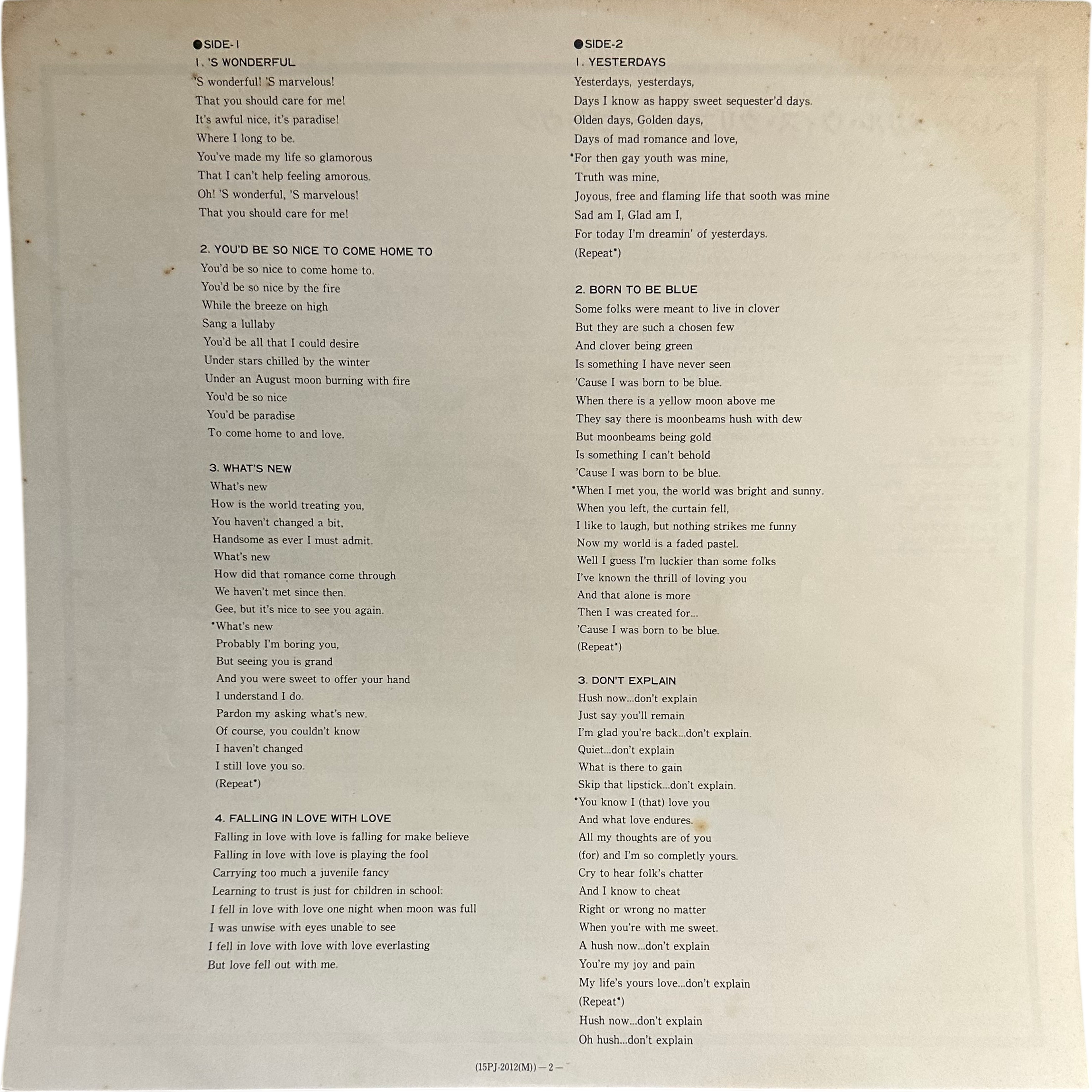 Helen Merrill — Helen Merrill 5