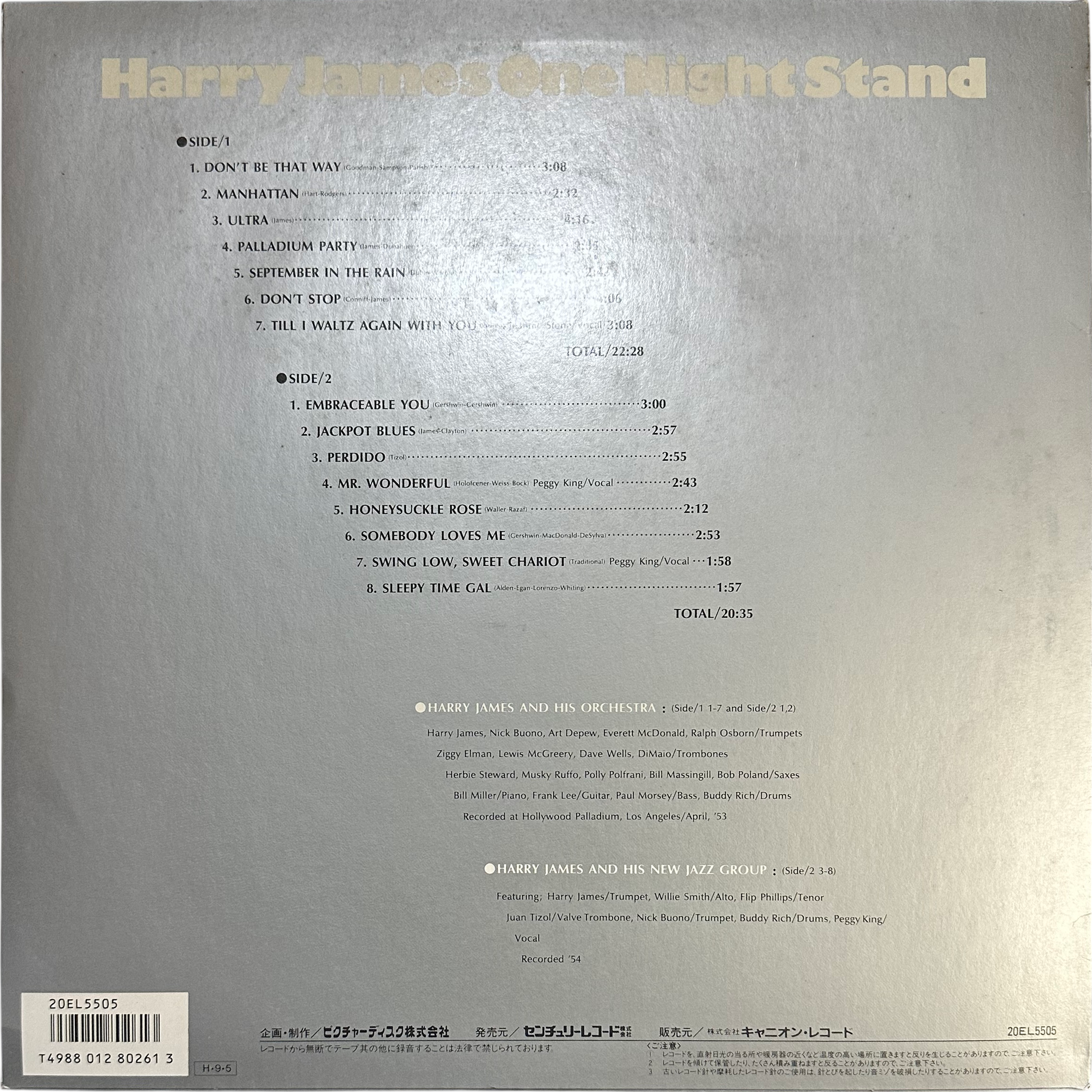 Harry James (2) — One Night Stand 2