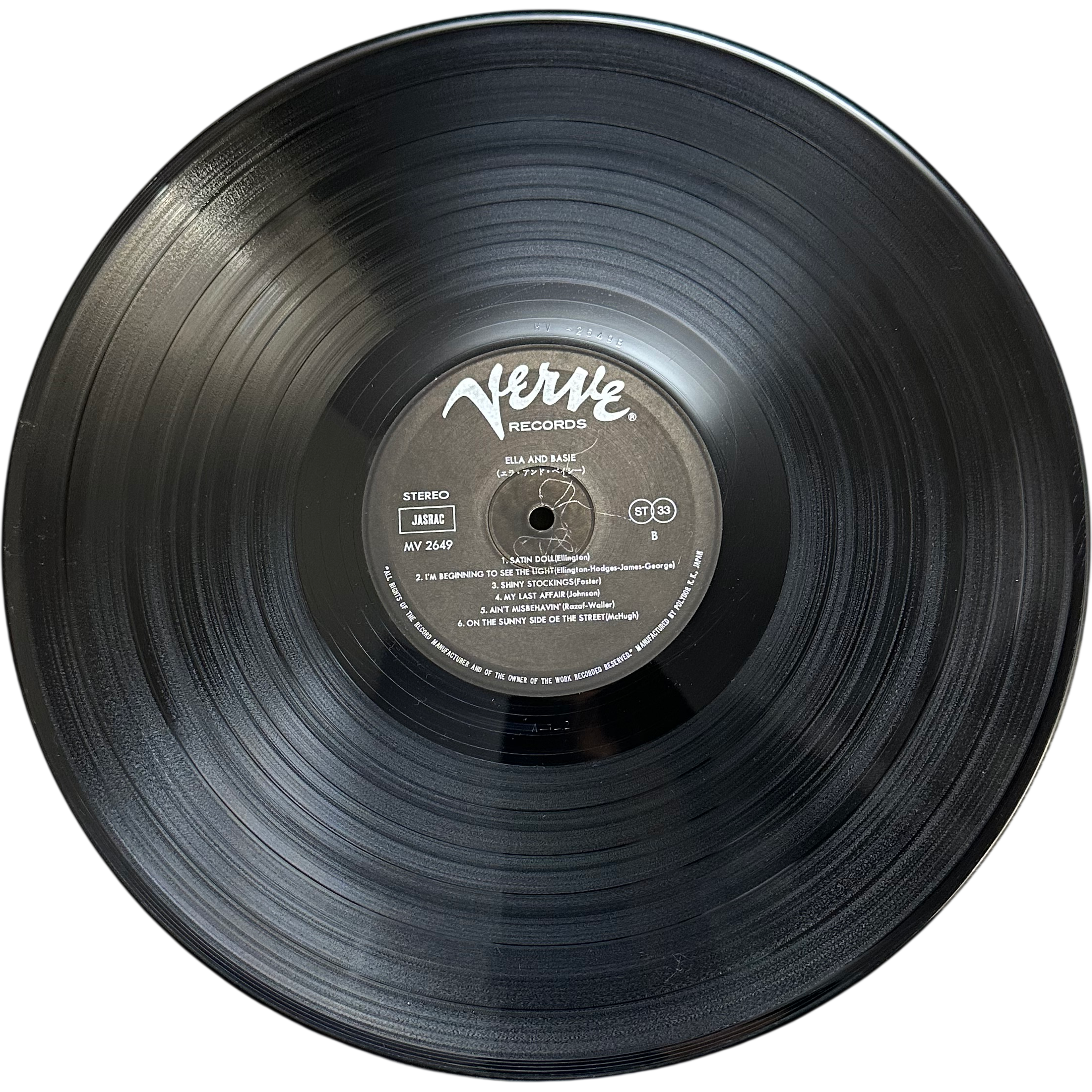 Count Basie Orchestra,Ella Fitzgerald — Ella And Basie! 3