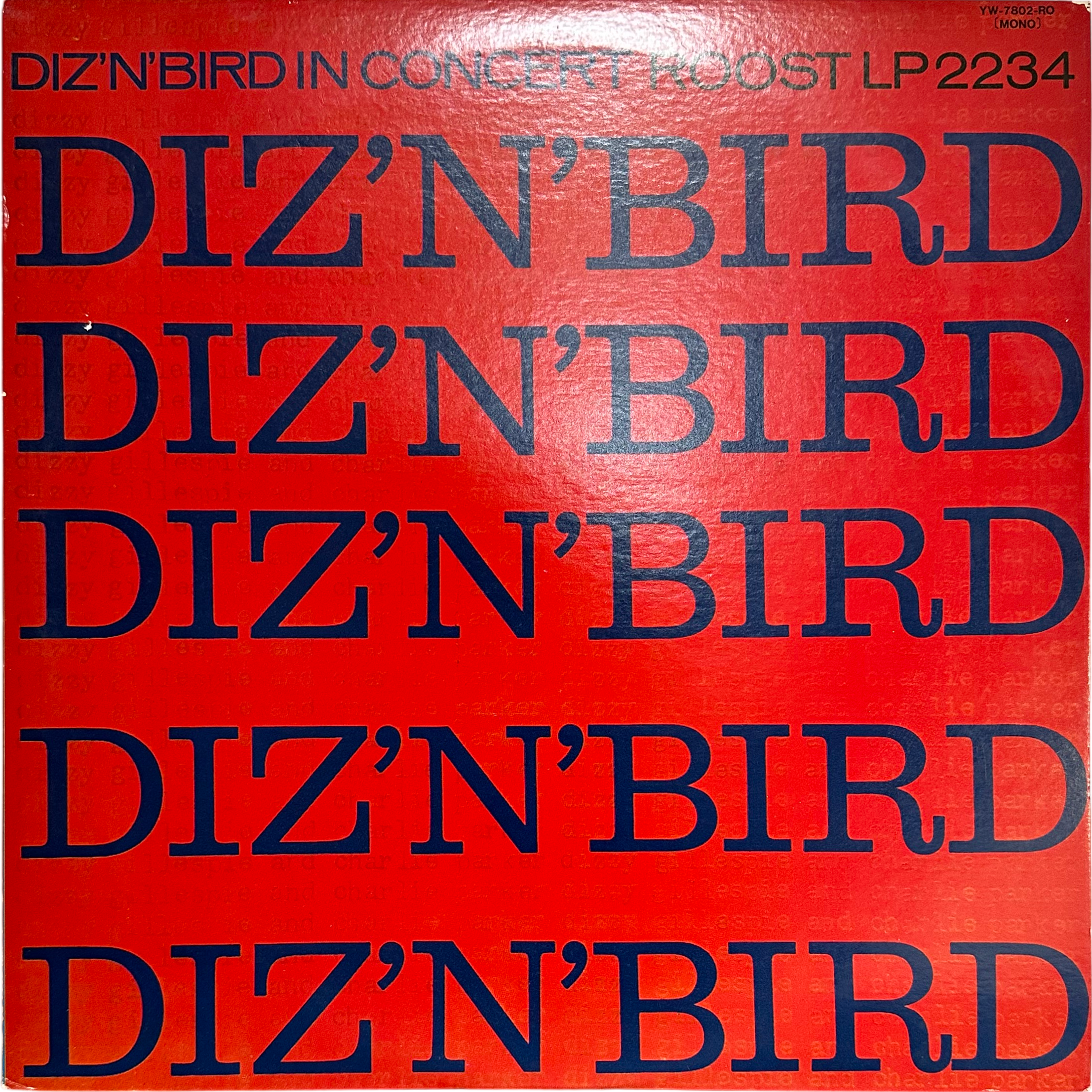 Charlie Parker,Dizzy Gillespie — Diz 'N' Bird In Concert