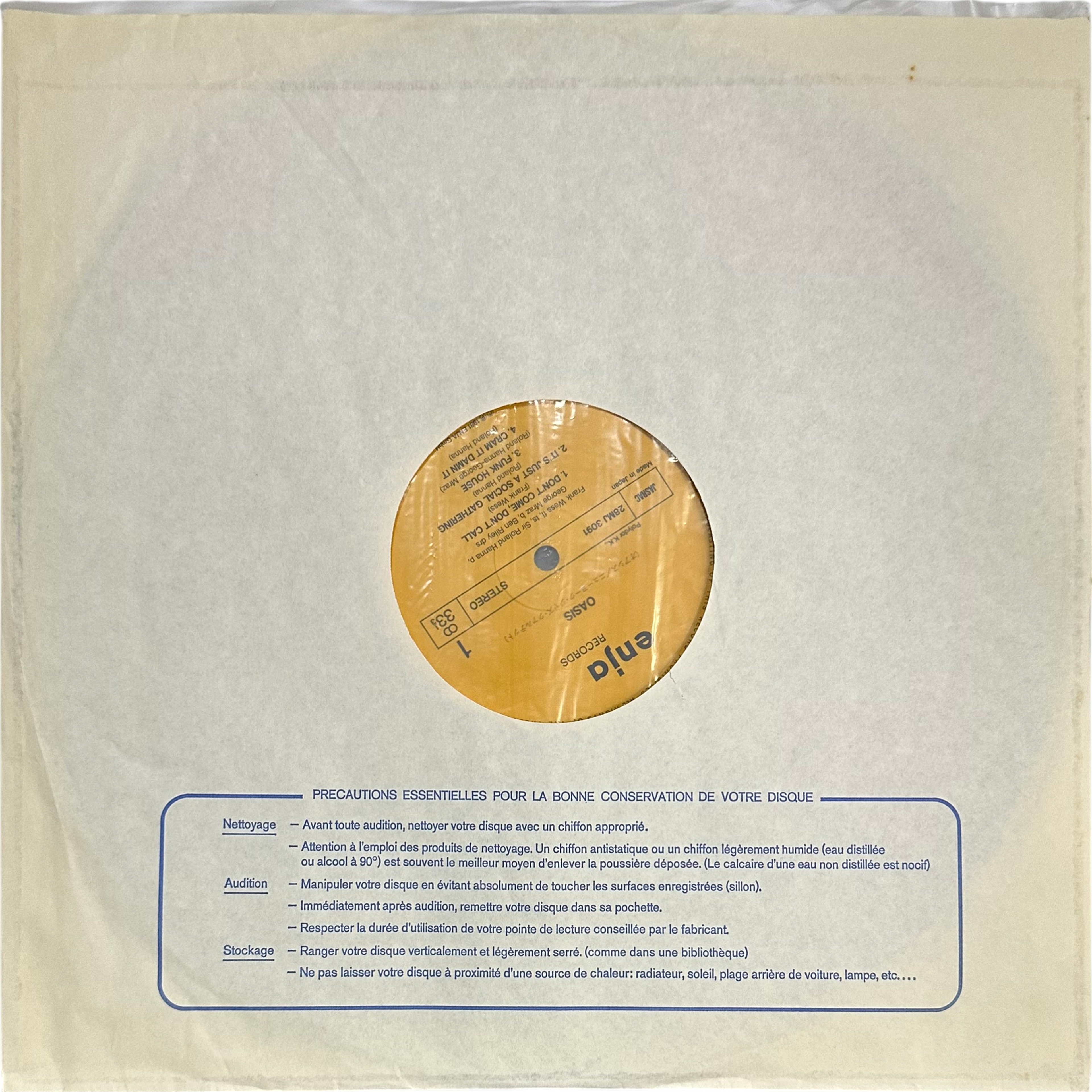 New York Jazz Quartet — Oasis 3
