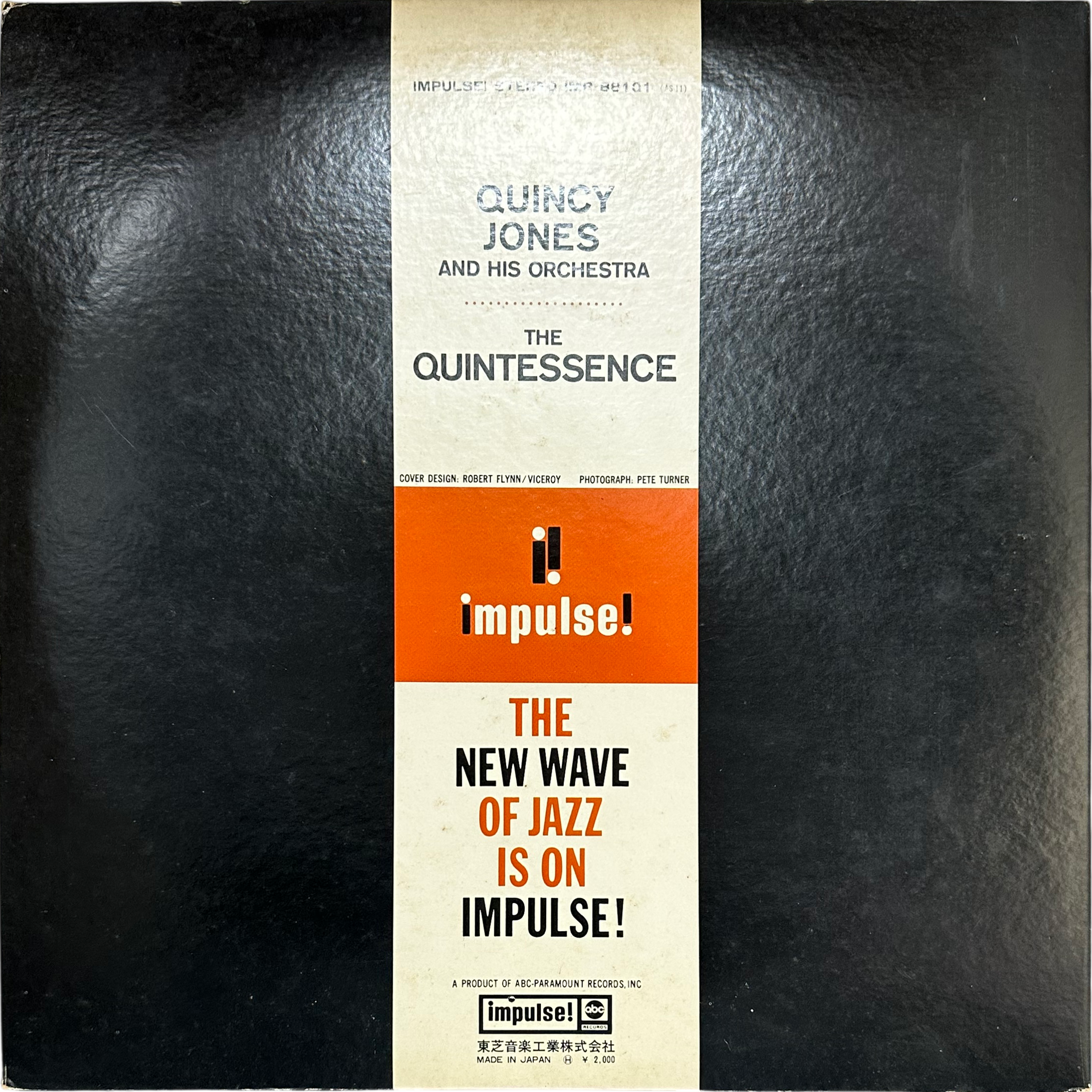 Quincy Jones And His Orchestra — The Quintessence 2