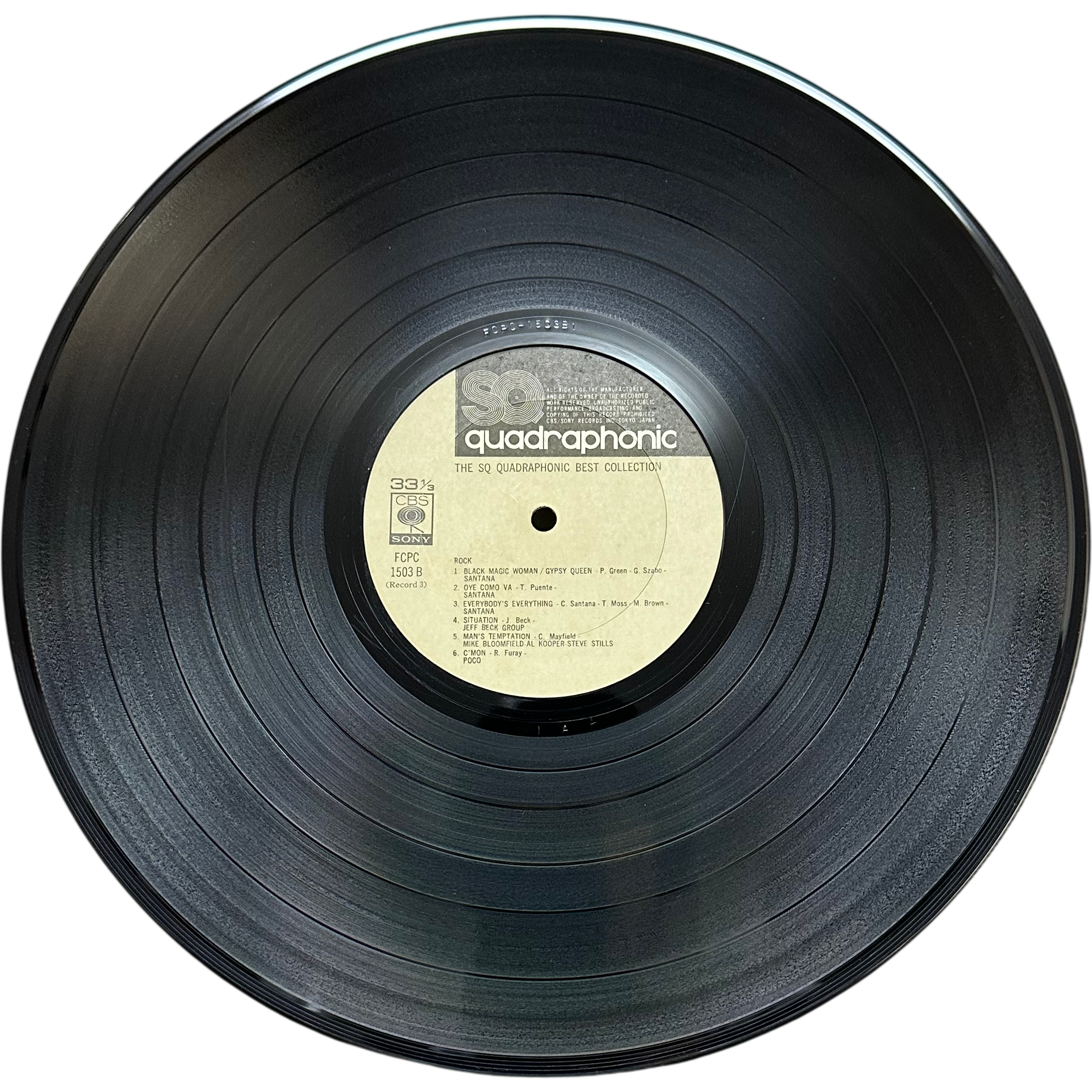 Various — The Quadraphonic Best Collection 2 8