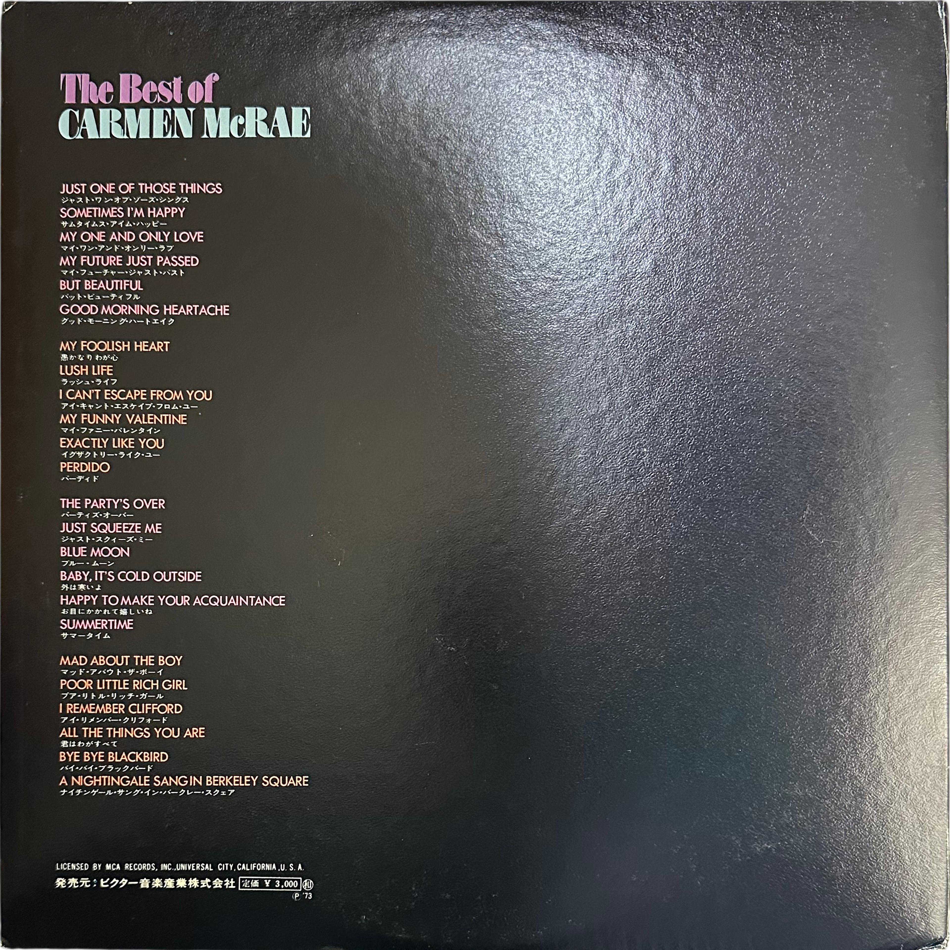 CARMEN McRAE — The best of CARMEN McRAE 2