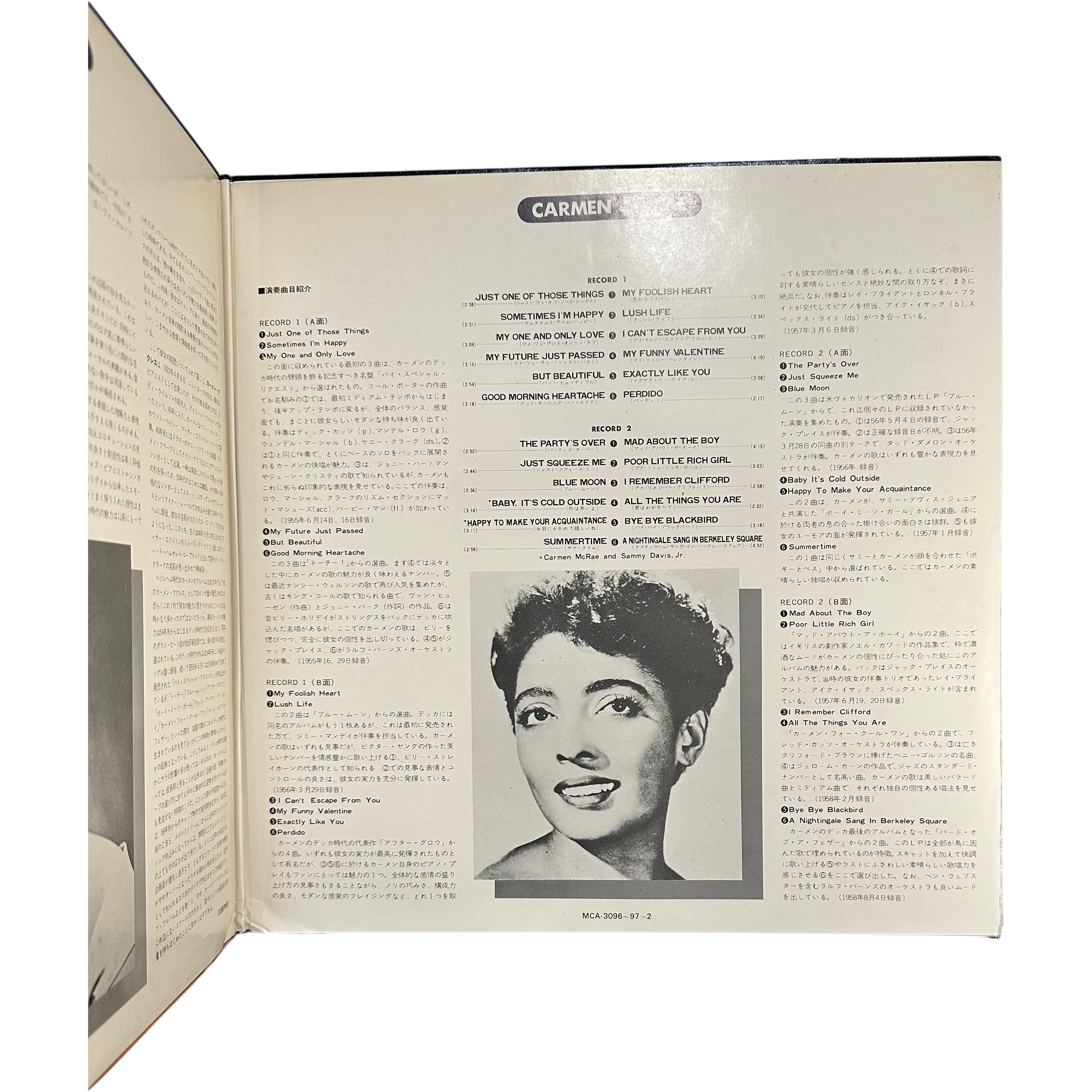 CARMEN McRAE — The best of CARMEN McRAE 4