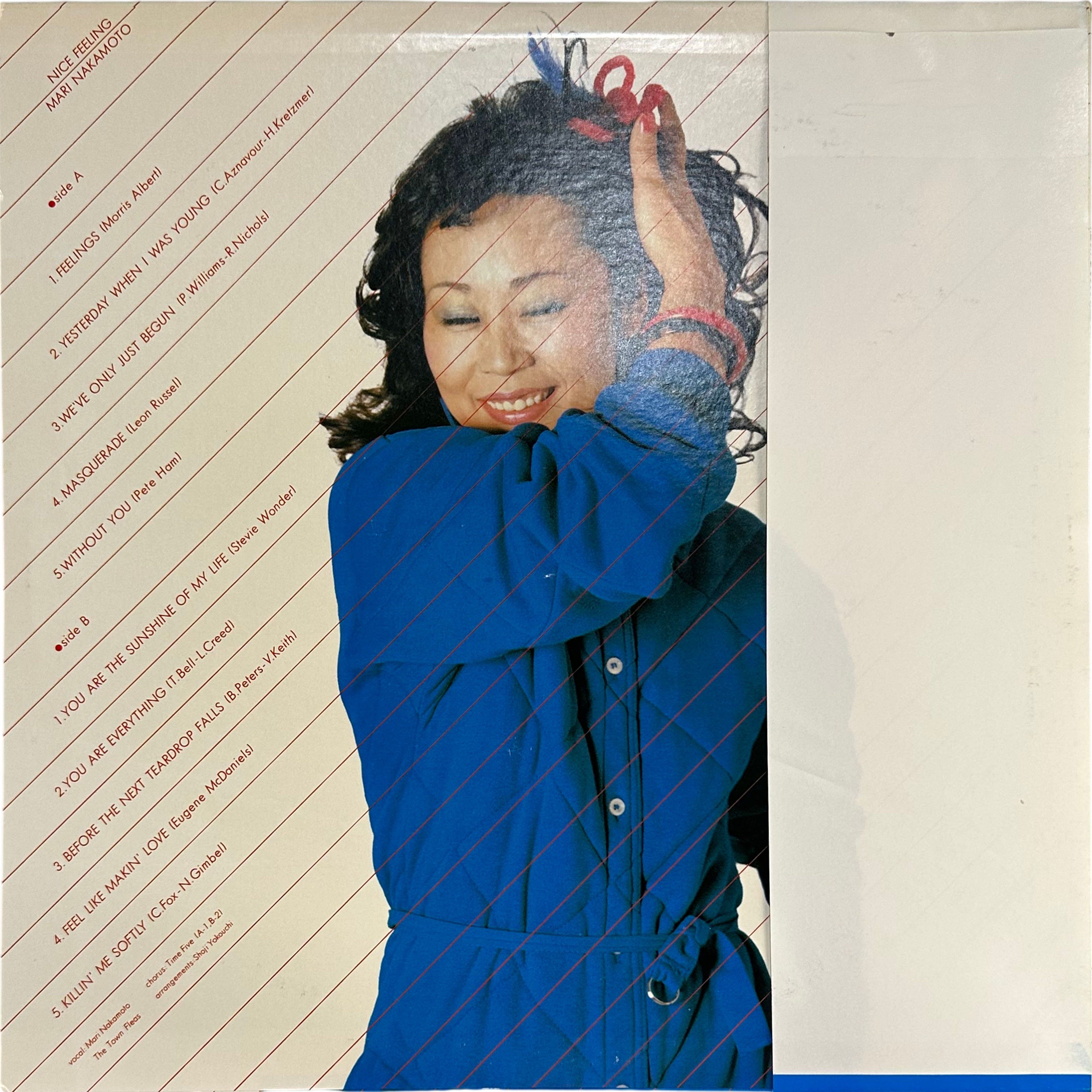 Mari Nakamoto — Nice Feeling = ナイス・フィーリング 2