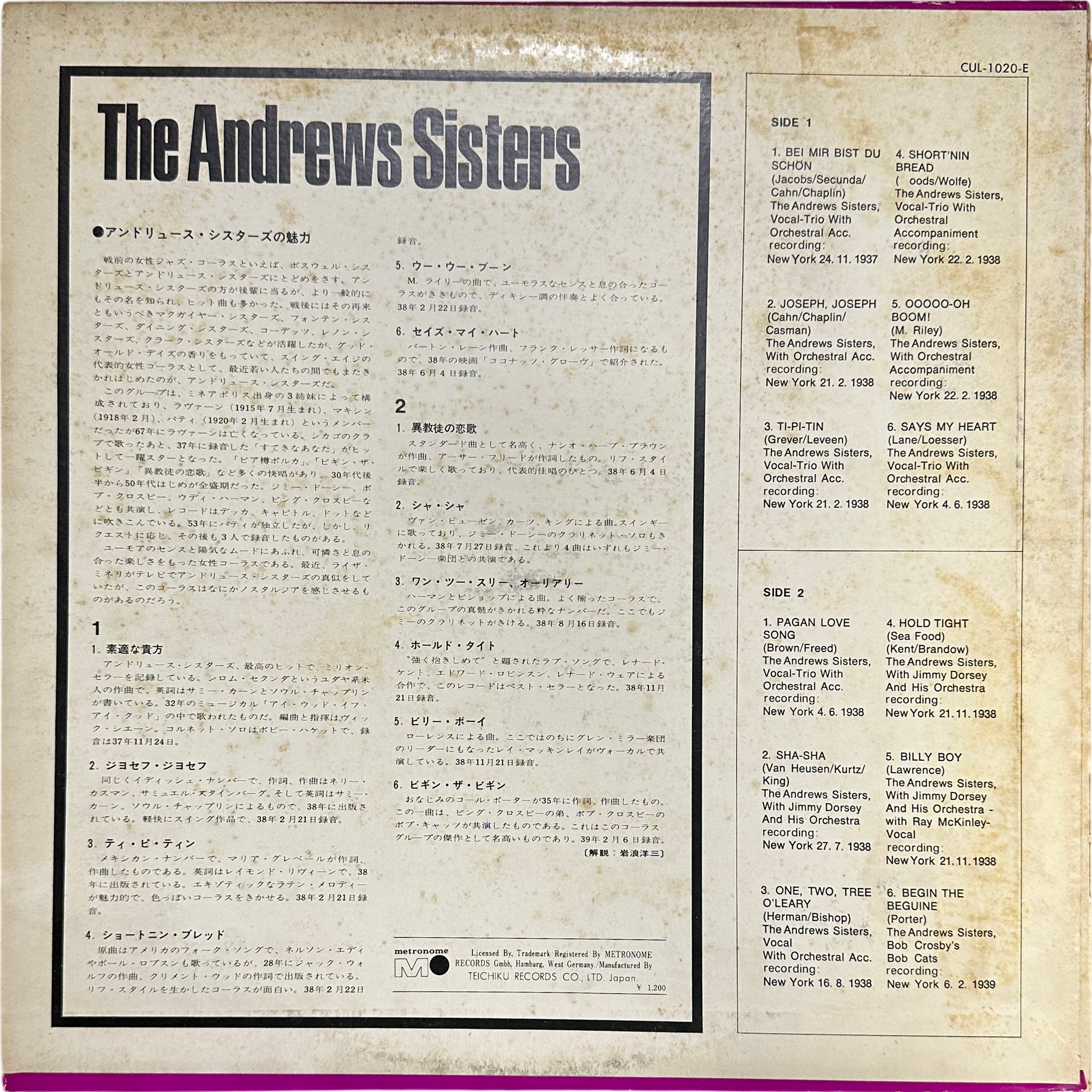 The Andrew's Sisters — Original Recording 1937-1939 2