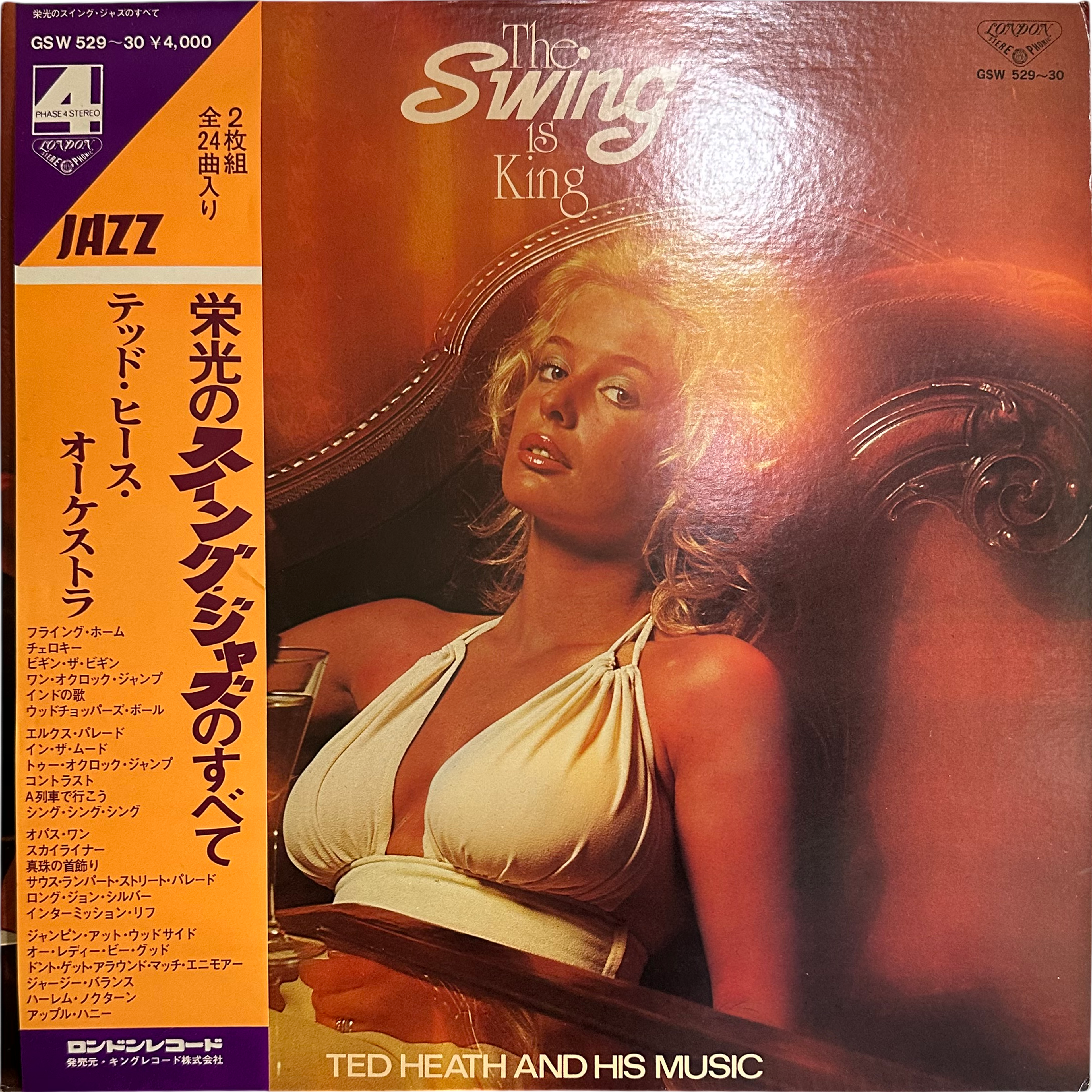 Ted Heath And His Music — Swing Is King