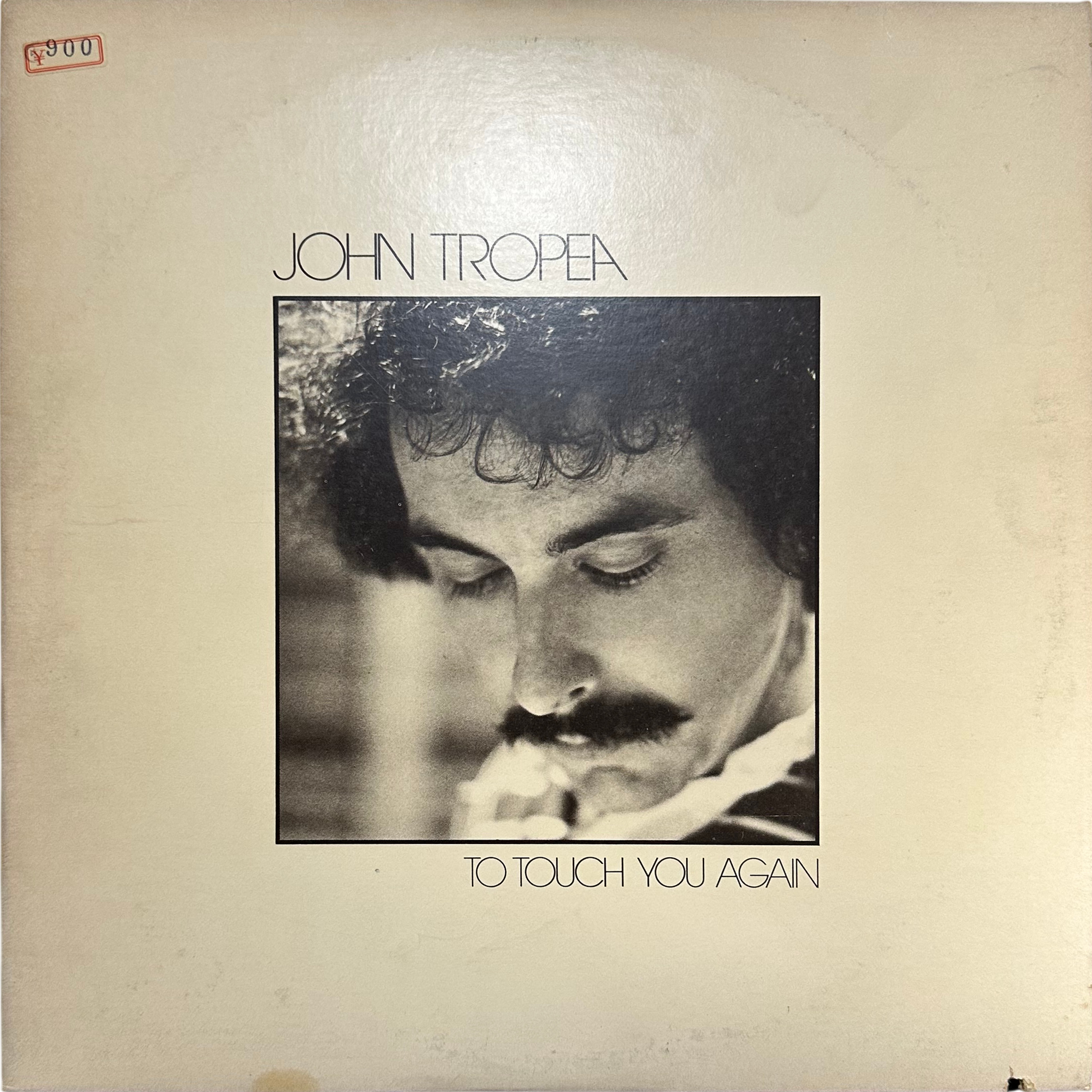 John Tropea — To Touch You Again