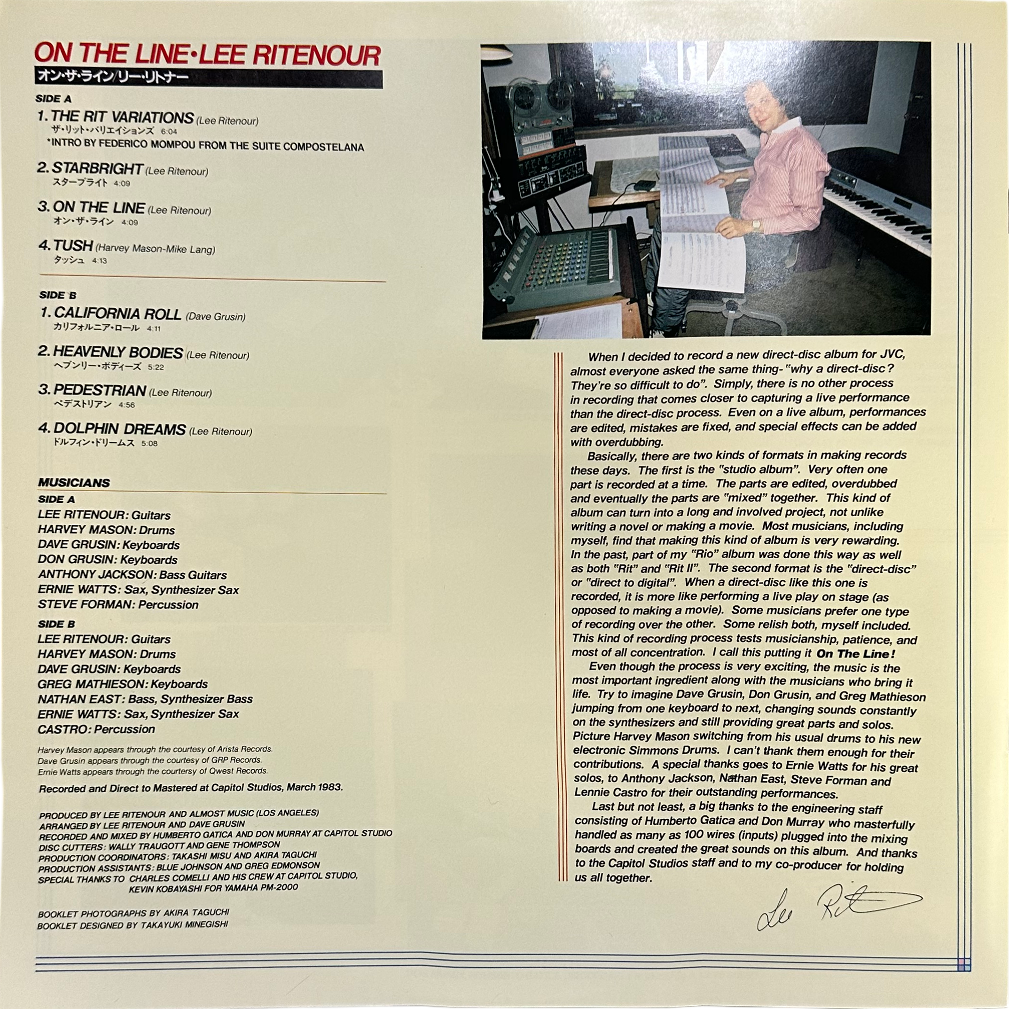 Lee Ritenour — On The Line 8