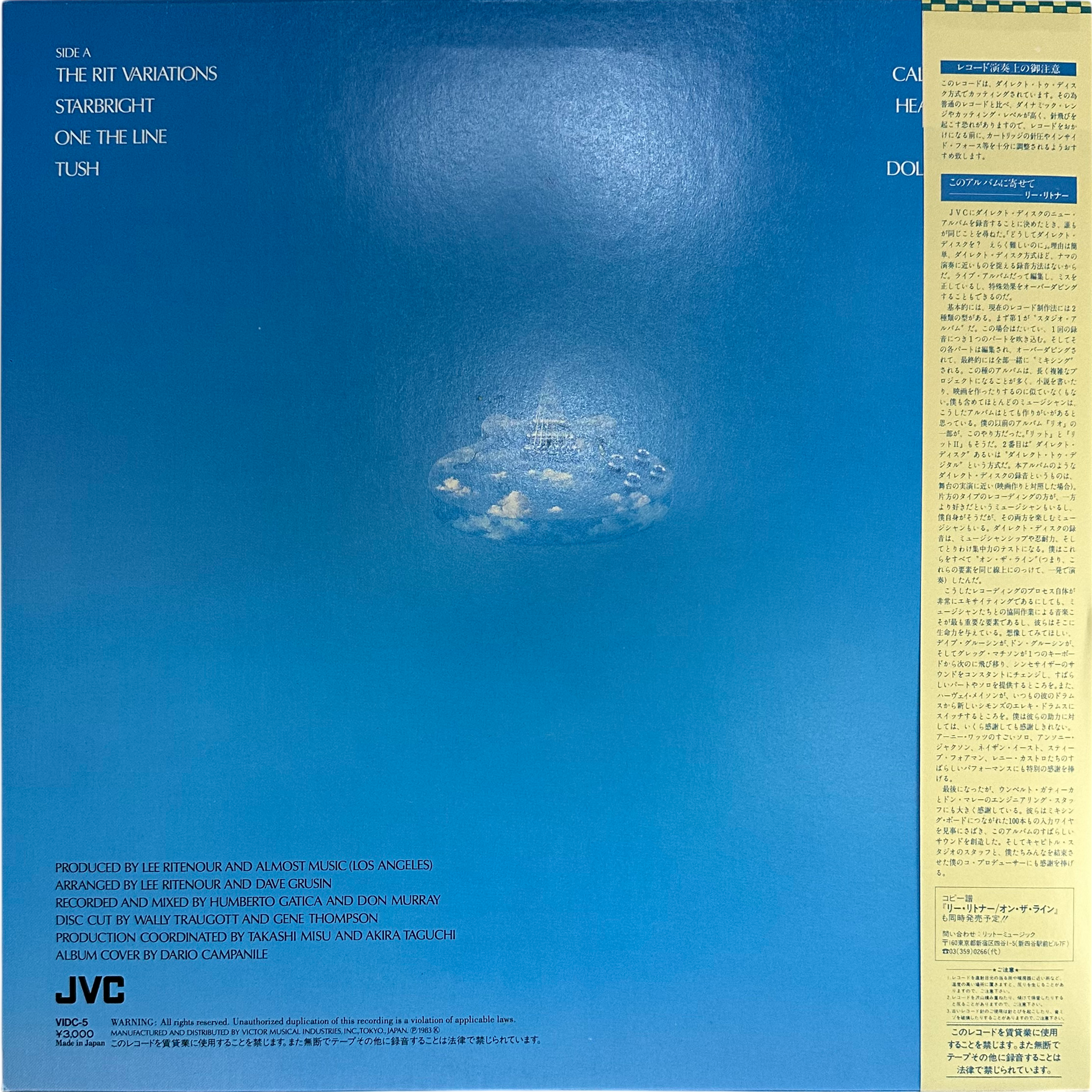 Lee Ritenour — On The Line 2
