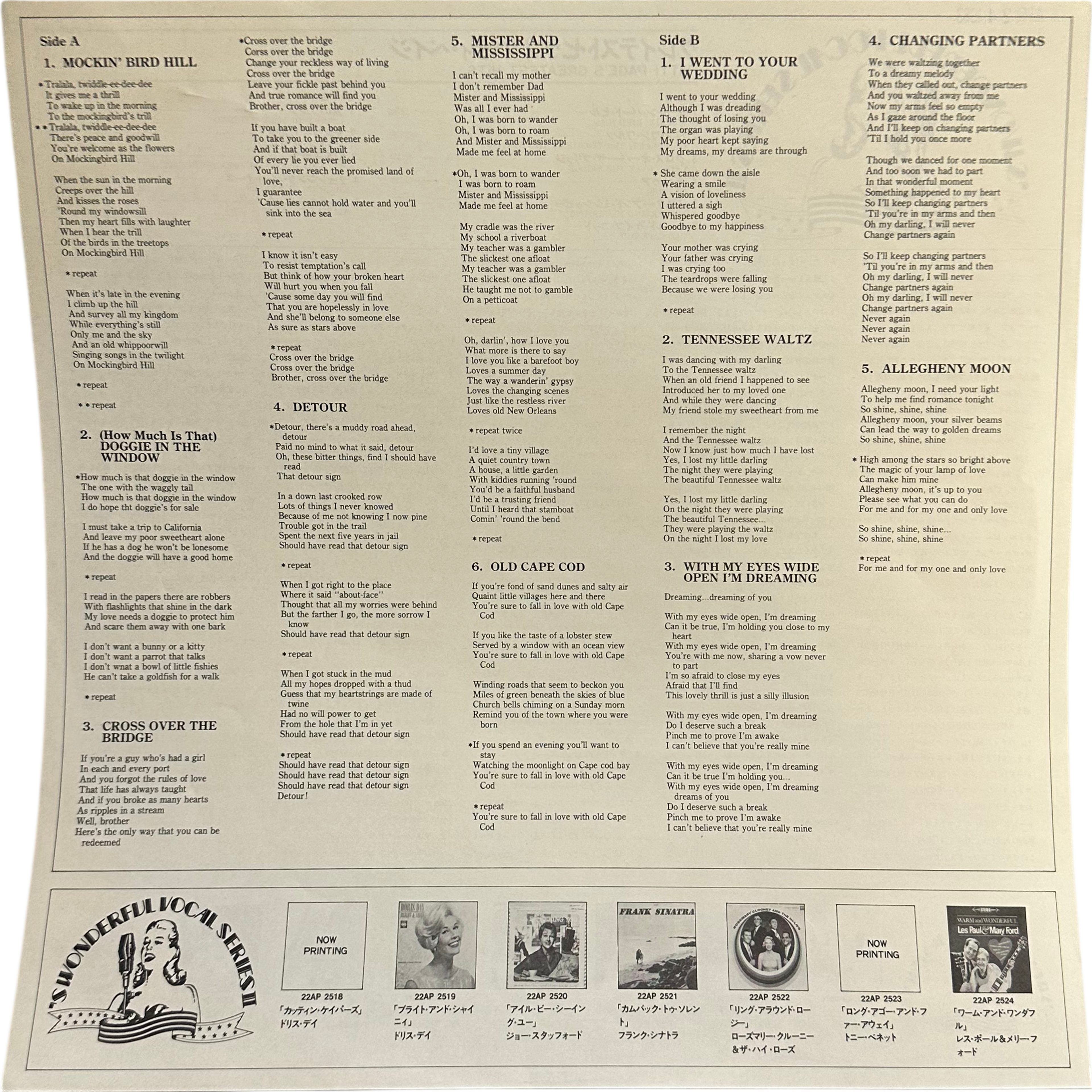Patti Page — Greatest Hits 5