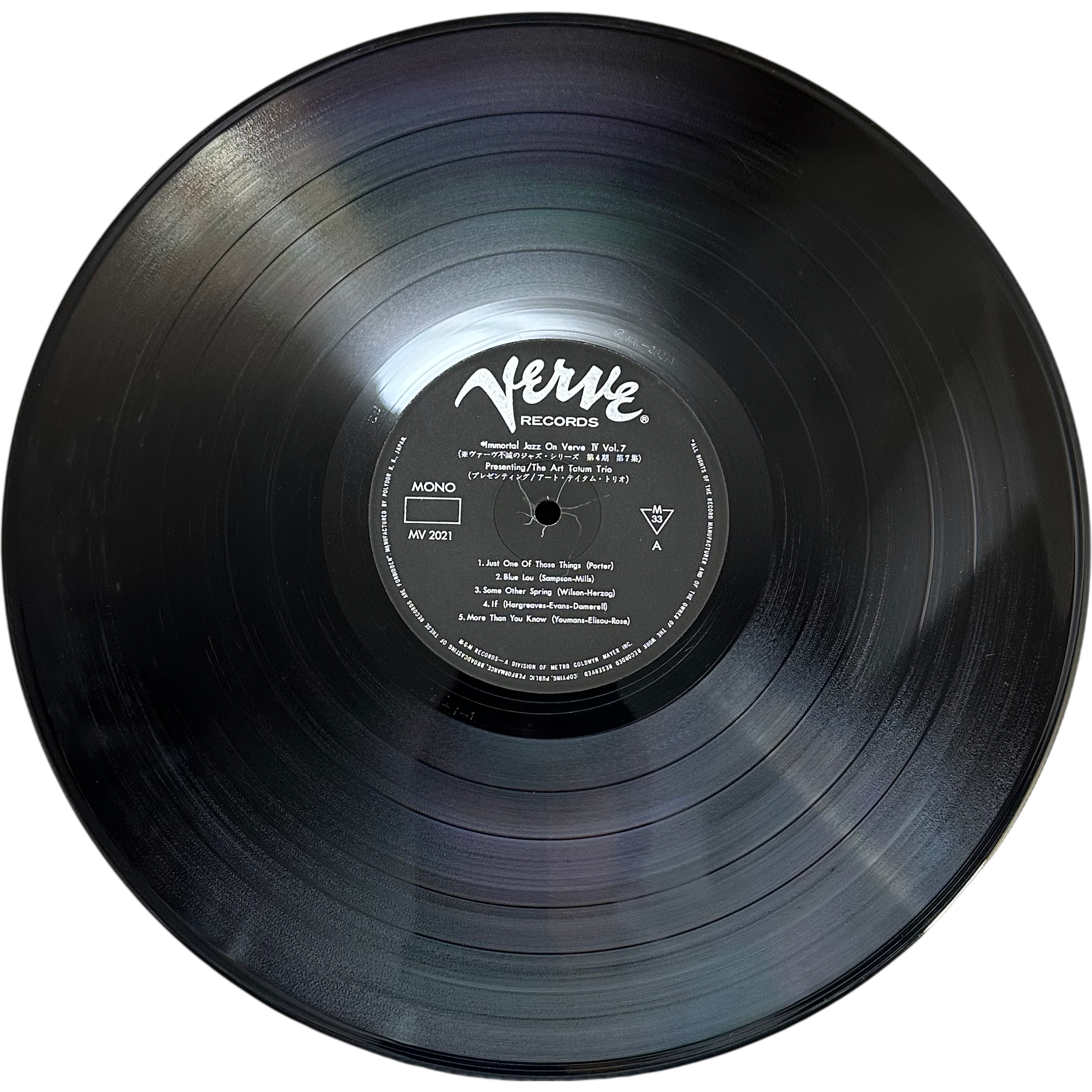 Art Tatum Trio — Presenting... The Art Tatum Trio 3