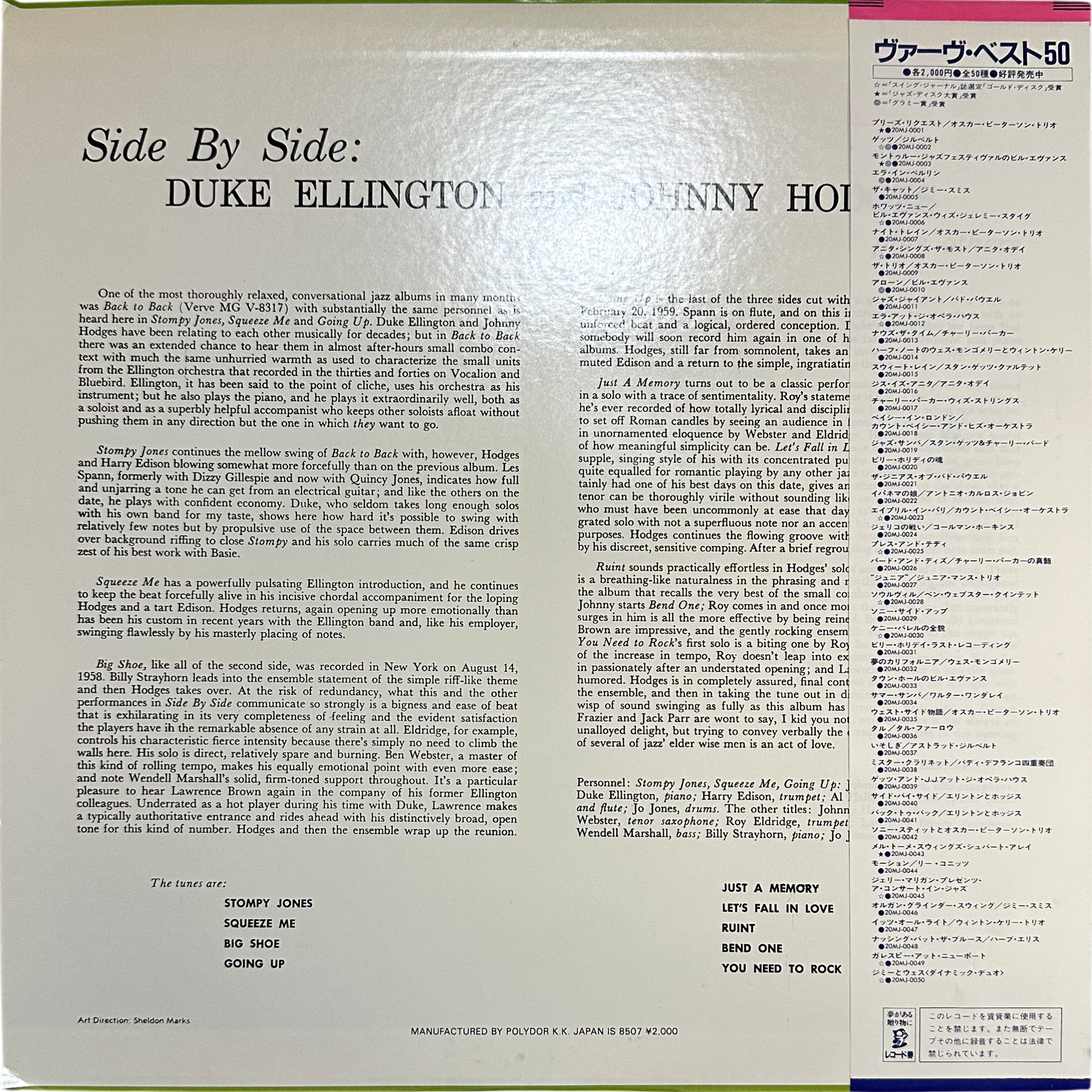 Duke Ellington,Johnny Hodges — Side By Side 2
