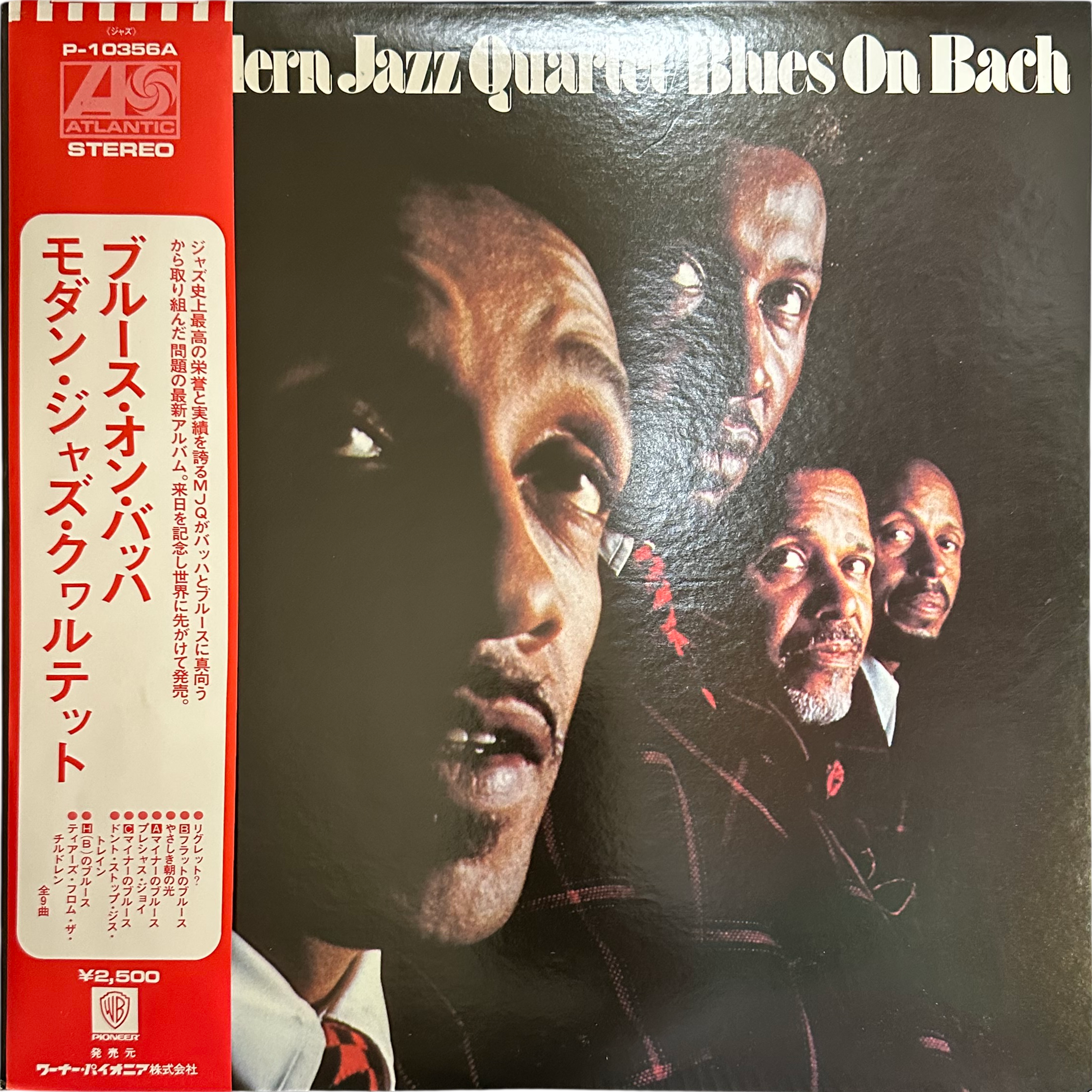 The Modern Jazz Quartet — Blues On Bach