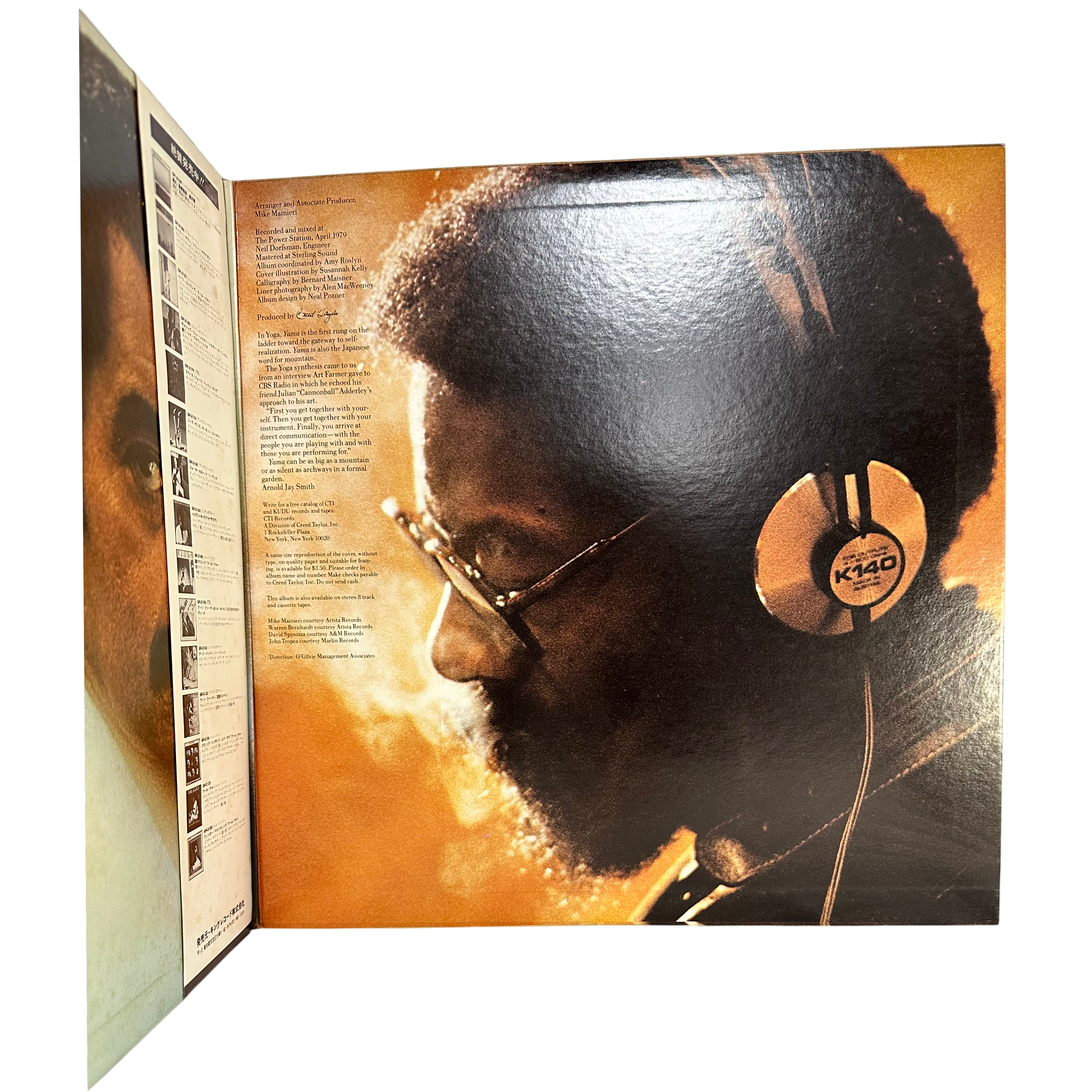 Art Farmer,Joe Henderson — Yama 4