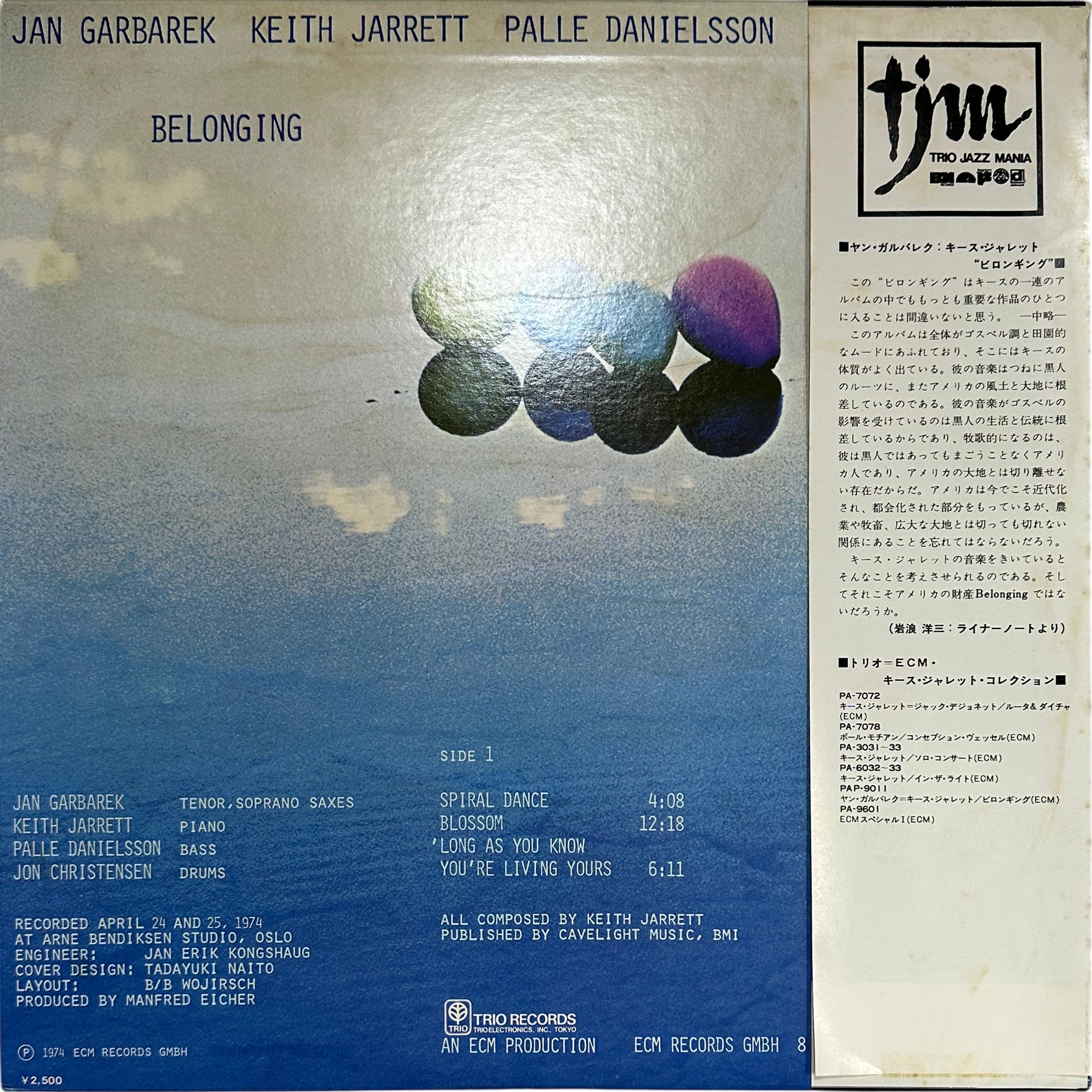 Jan Garbarek,Jon Christensen,Keith Jarrett,Palle Danielsson — Belonging 2