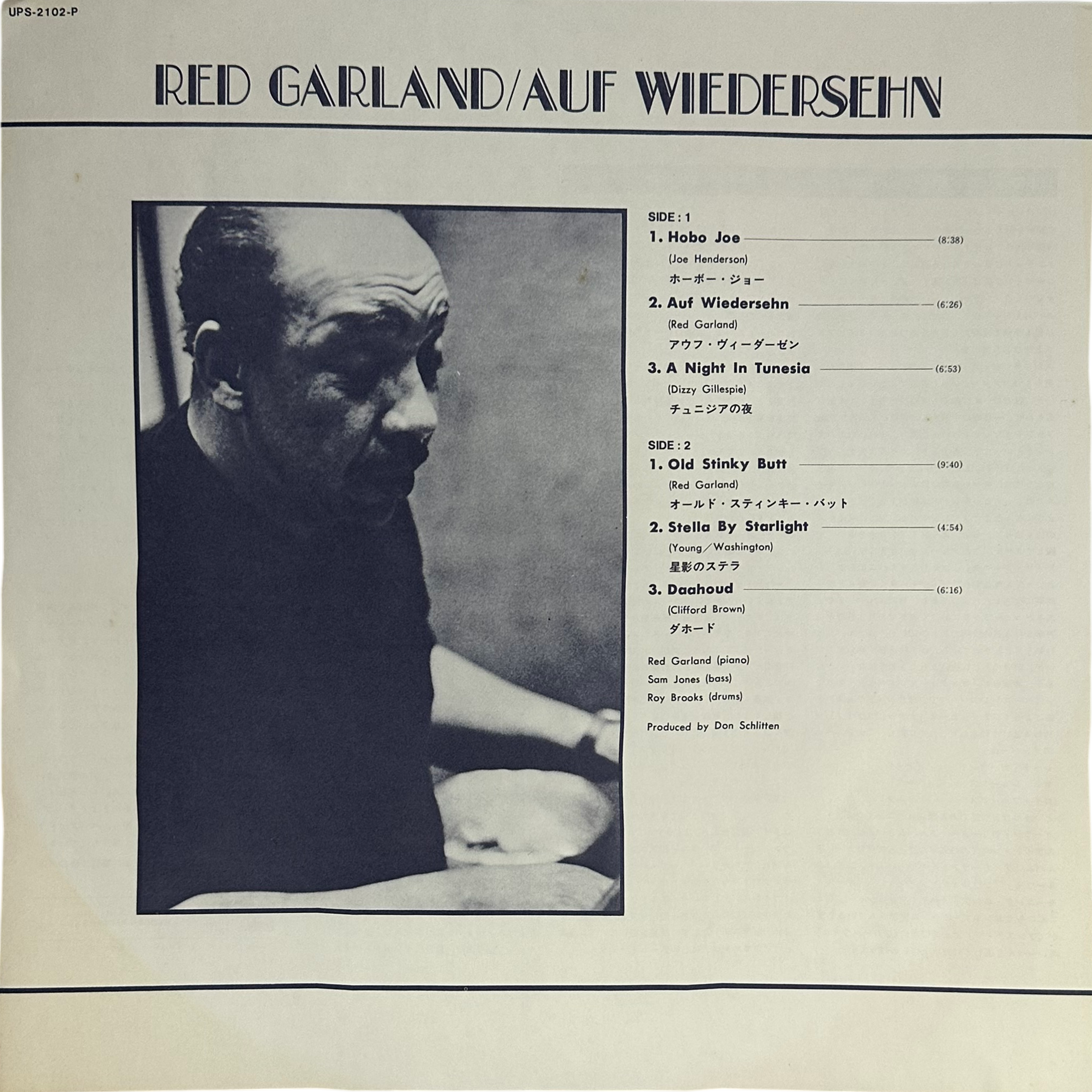Red Garland — Auf Wiedersehen 4