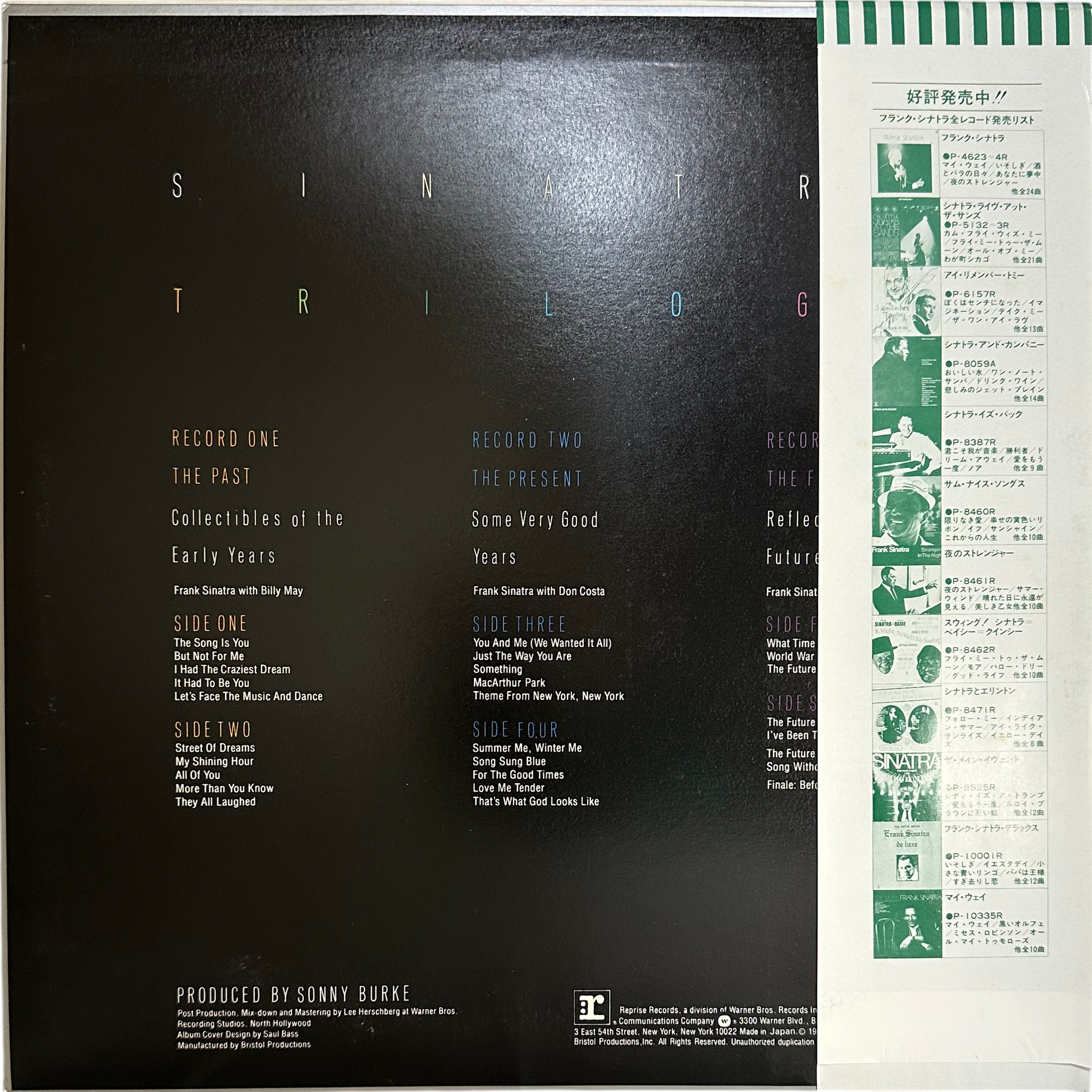 Frank Sinatra — Trilogy: Past, Present & Future 2