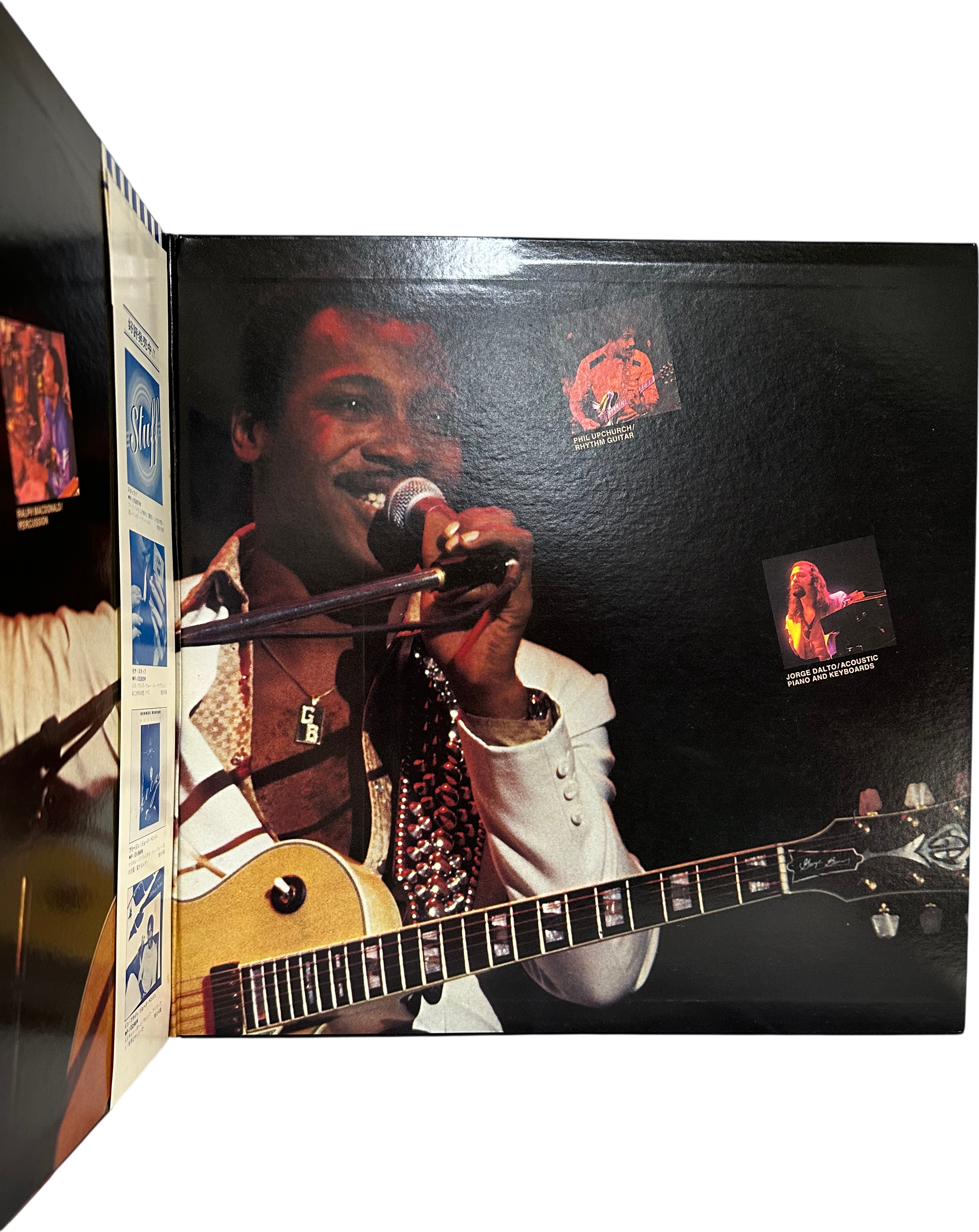 George Benson — Weekend In L.A. 4