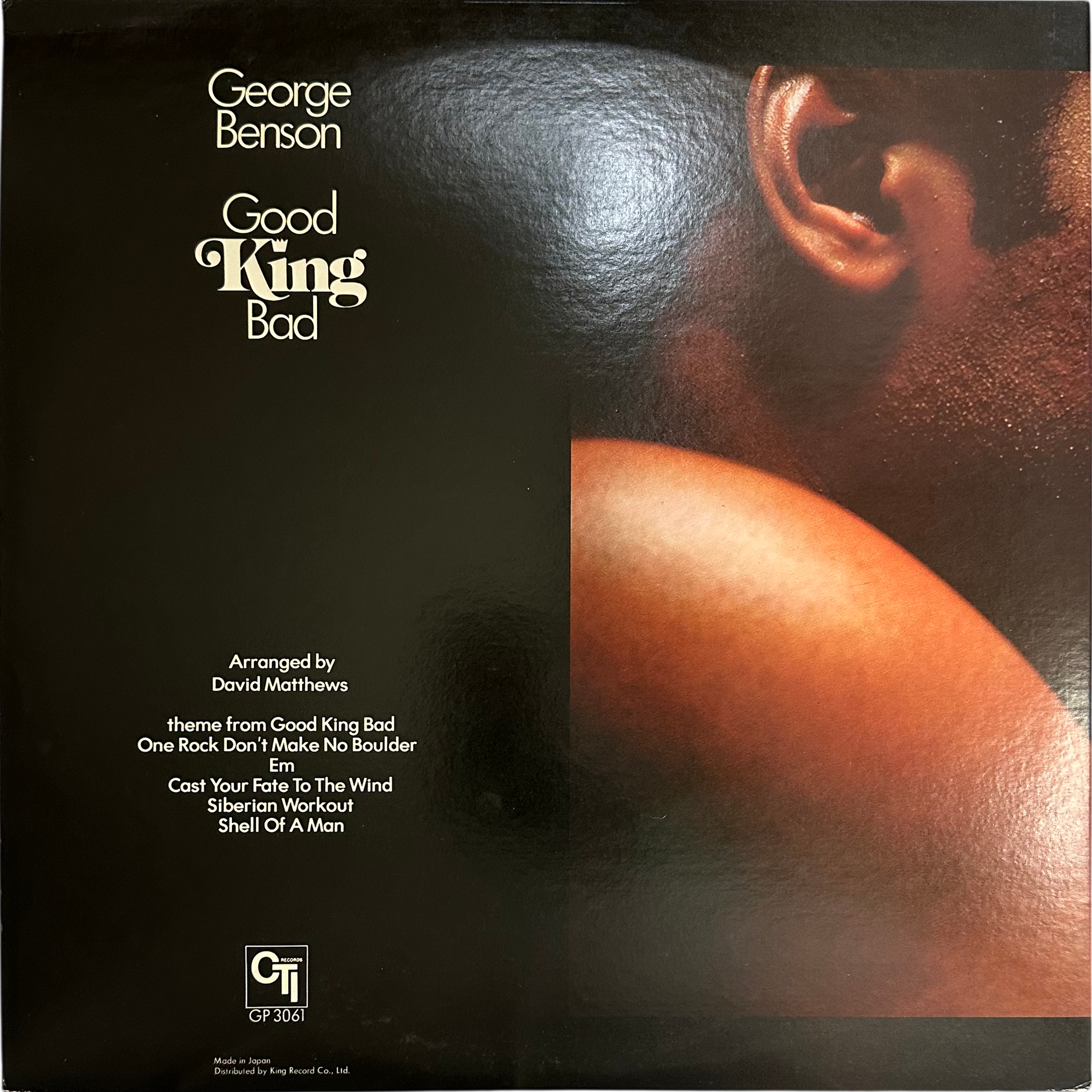 George Benson — Good King Bad 2
