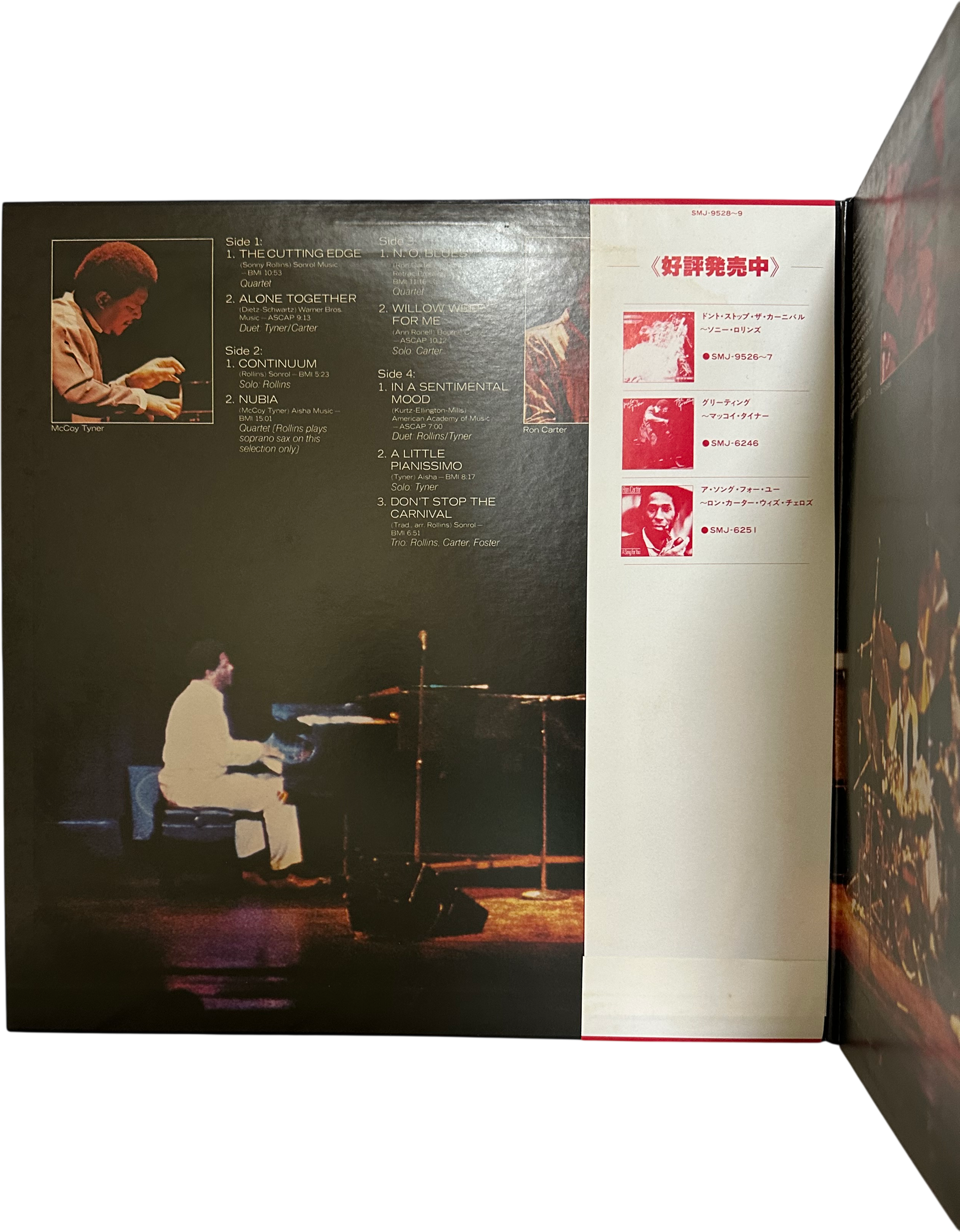 McCoy Tyner,Ron Carter,Sonny Rollins — Milestone Jazzstars In Concert 3