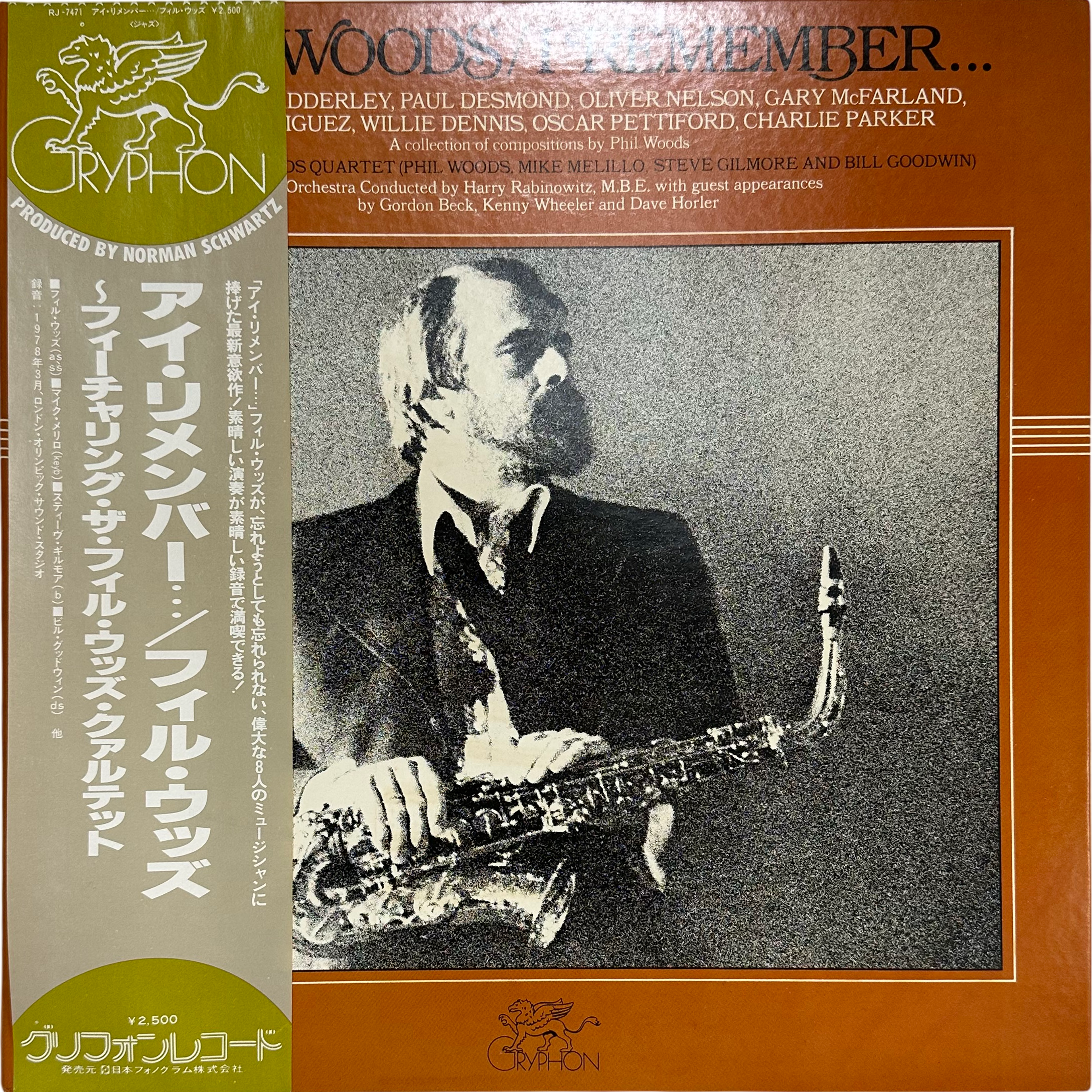 Phil Woods — I Remember