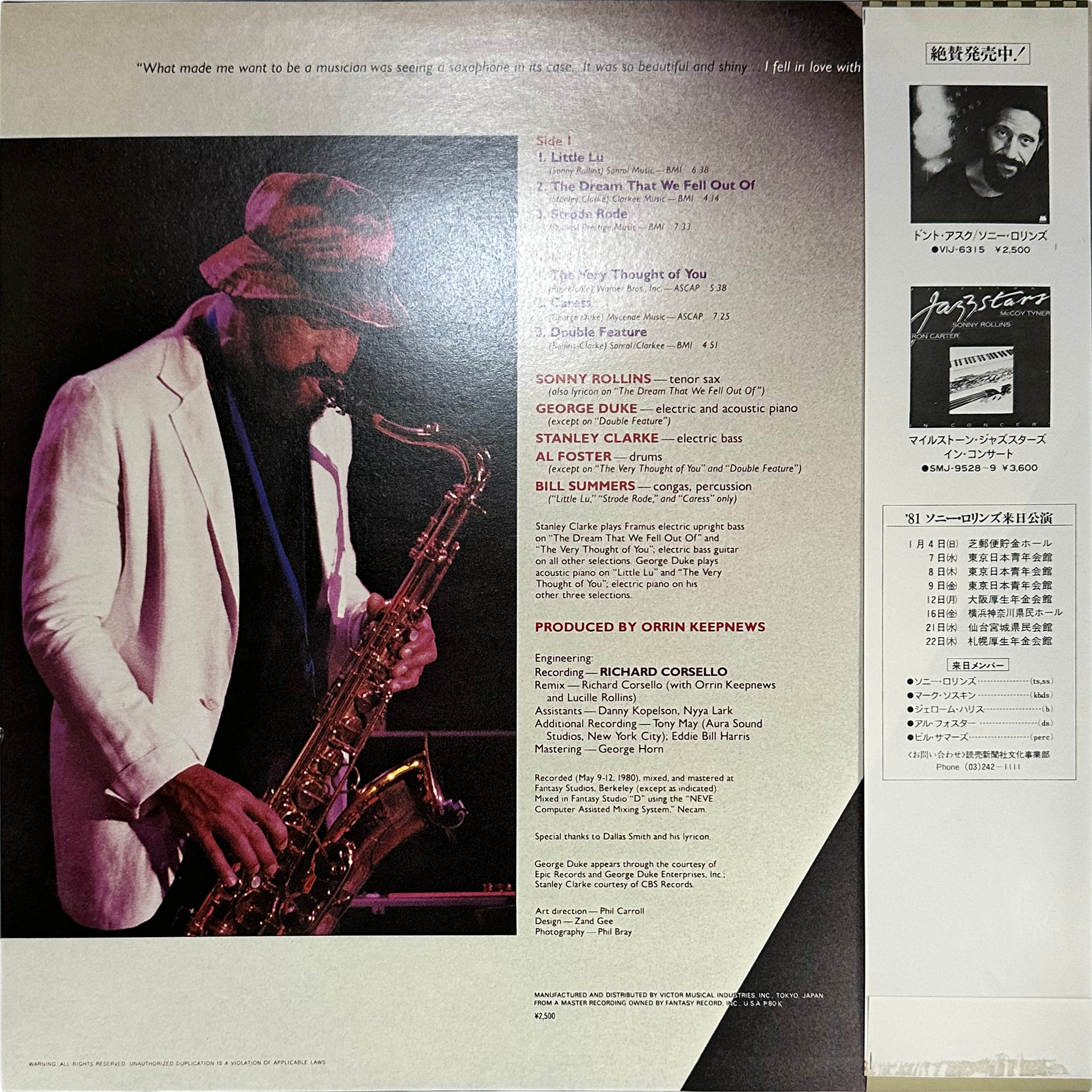 Sonny Rollins — Love At First Sight 2