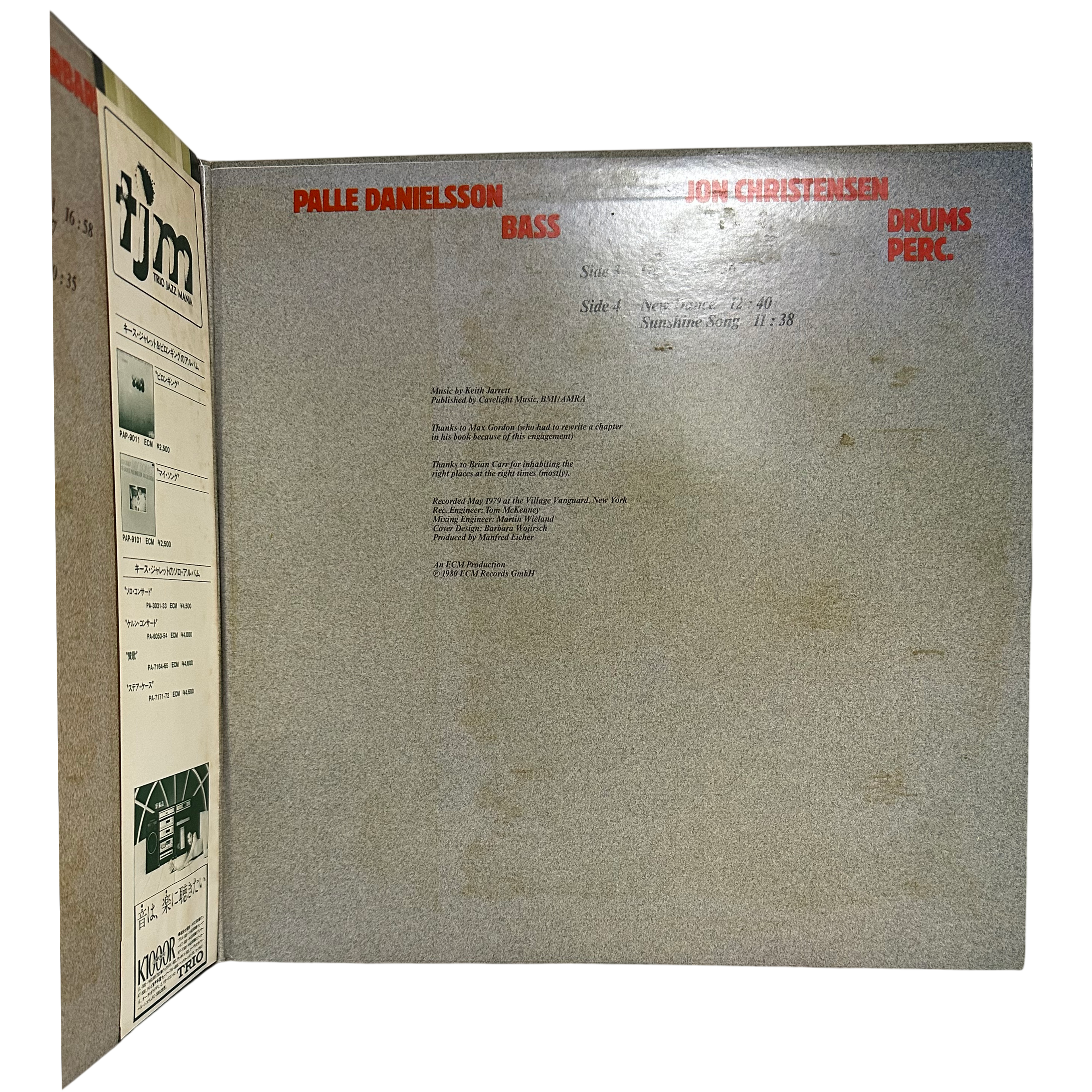 Keith Jarrett — Nude Ants / Sunshine Song 4