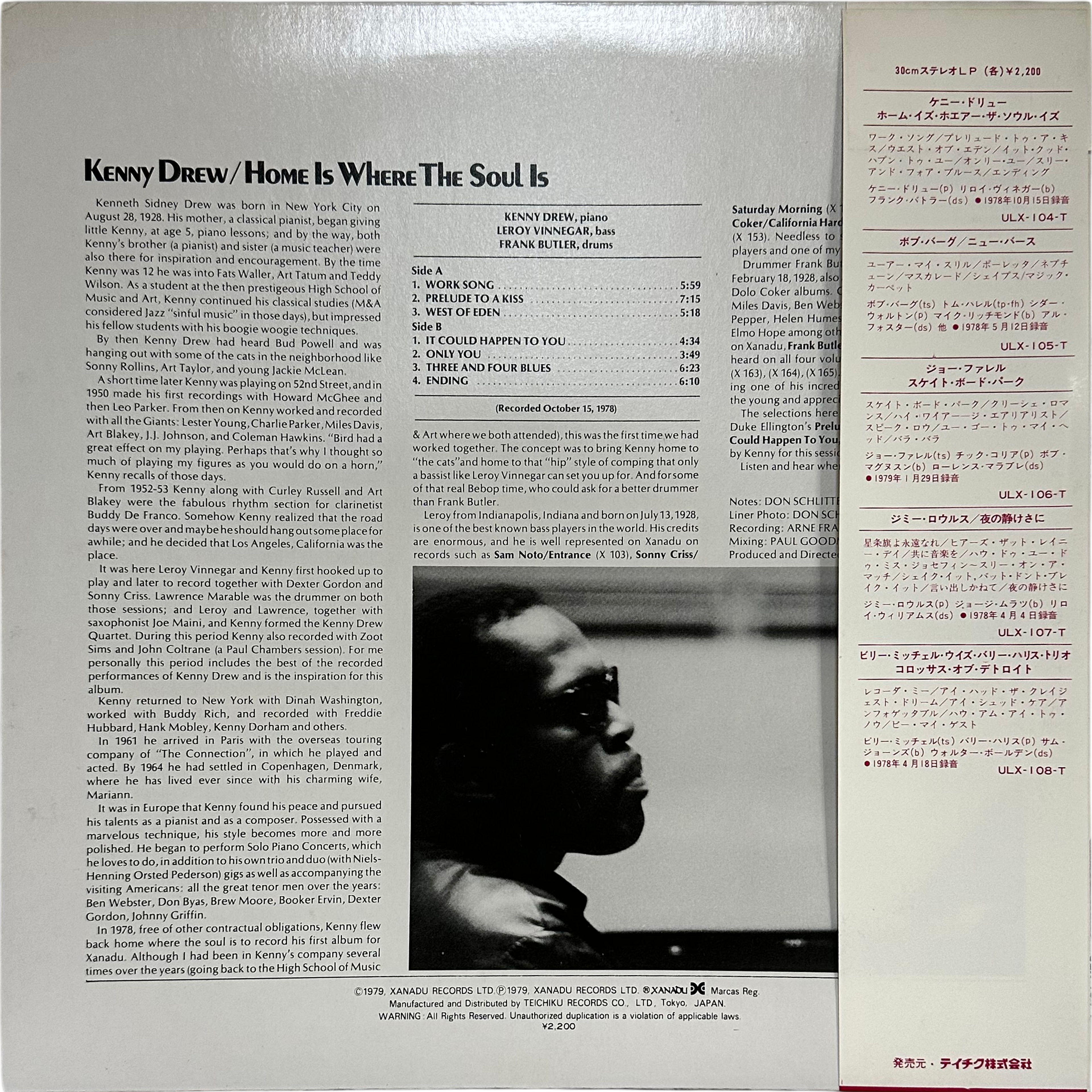 Kenny Drew — Home Is Where The Soul Is 2