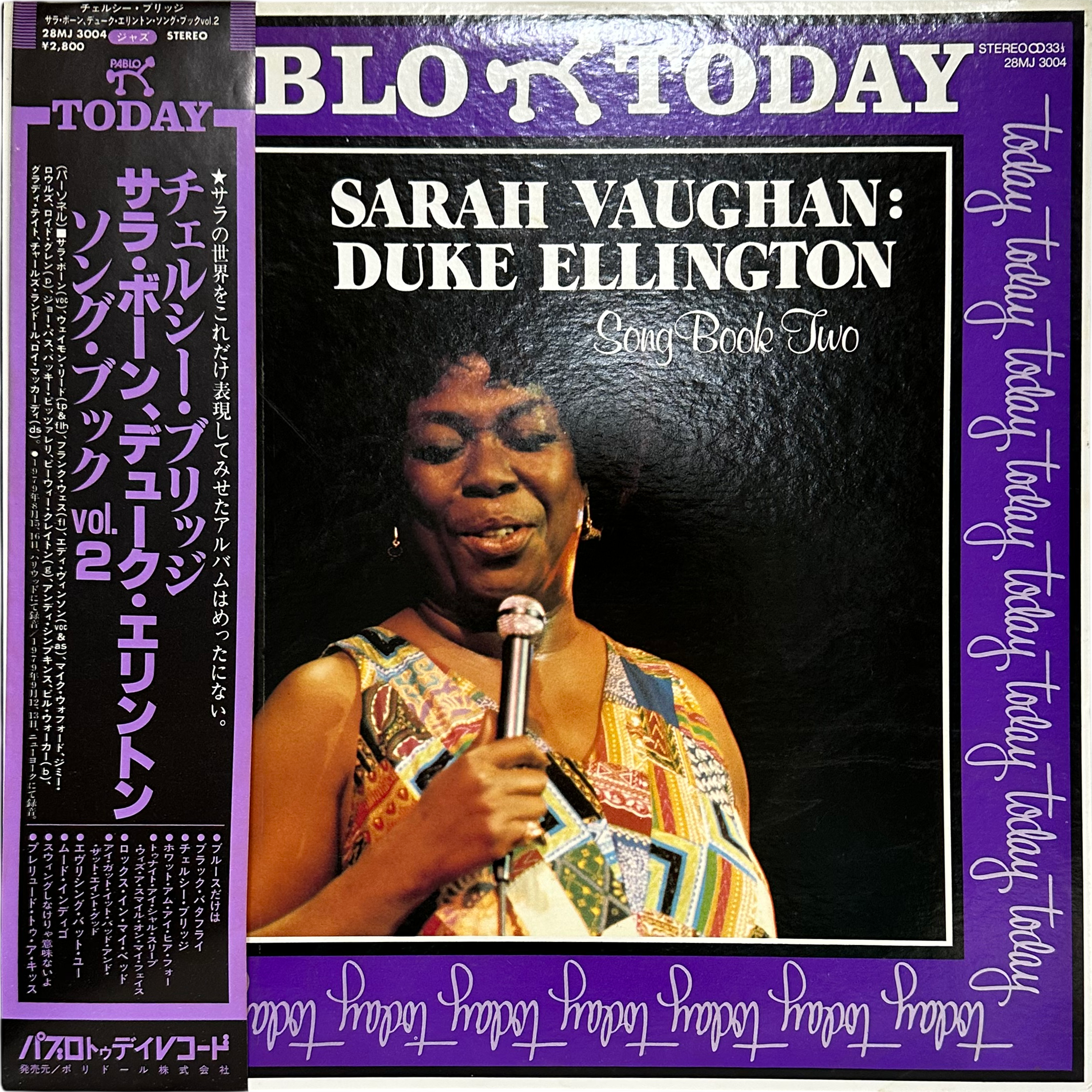 Sarah Vaughan — Duke Ellington Song Book Two