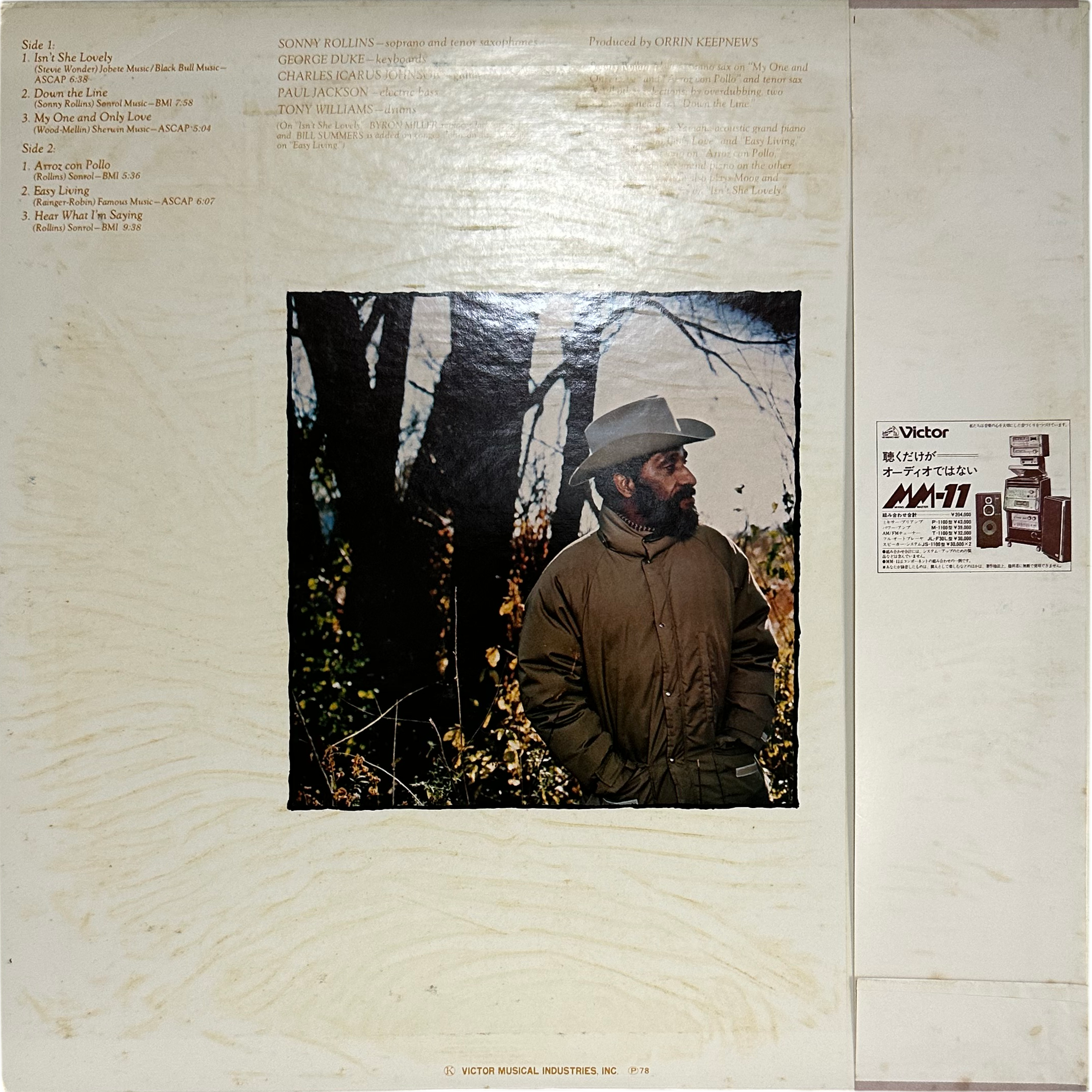 Sonny Rollins — Easy Living 2