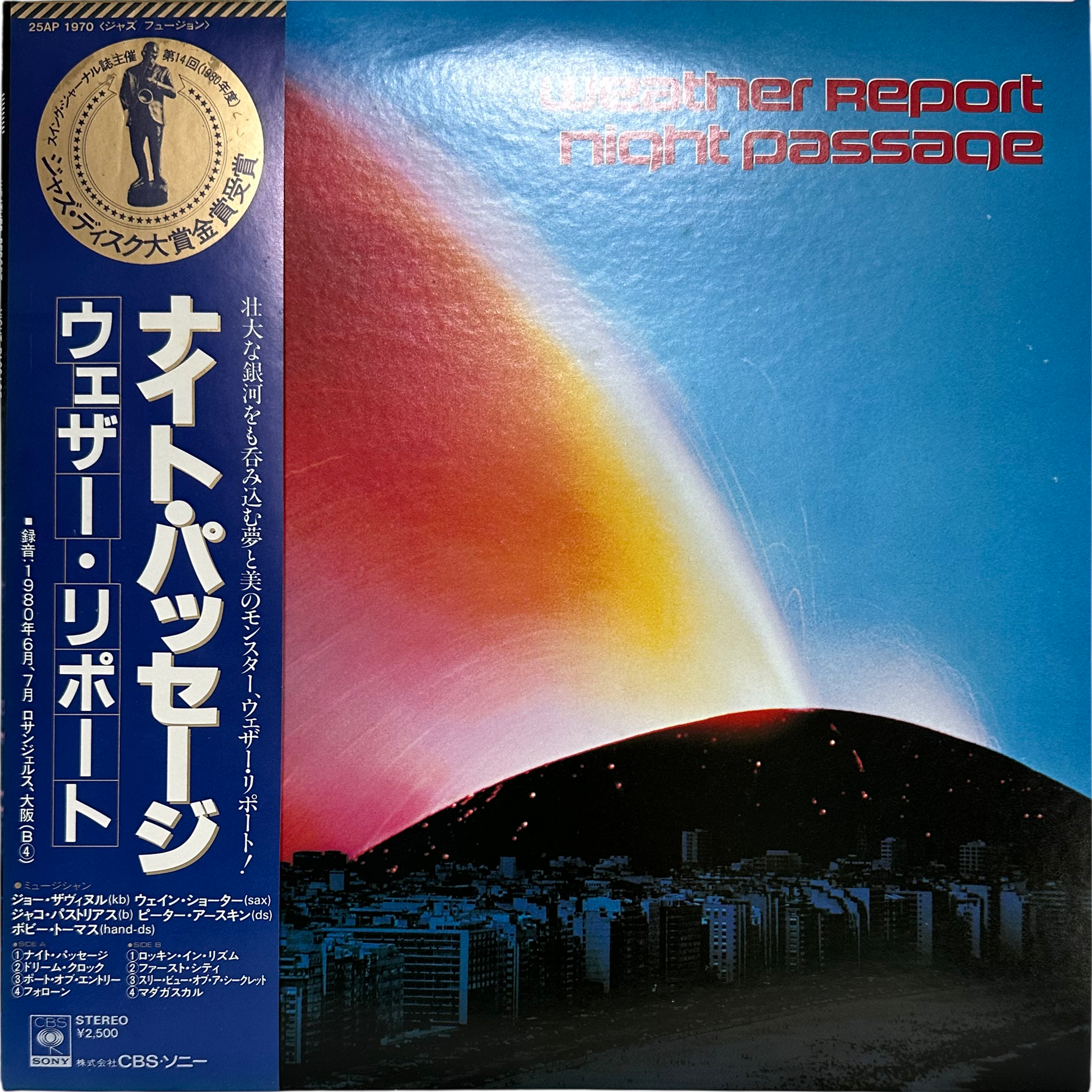 Weather Report — Night Passage
