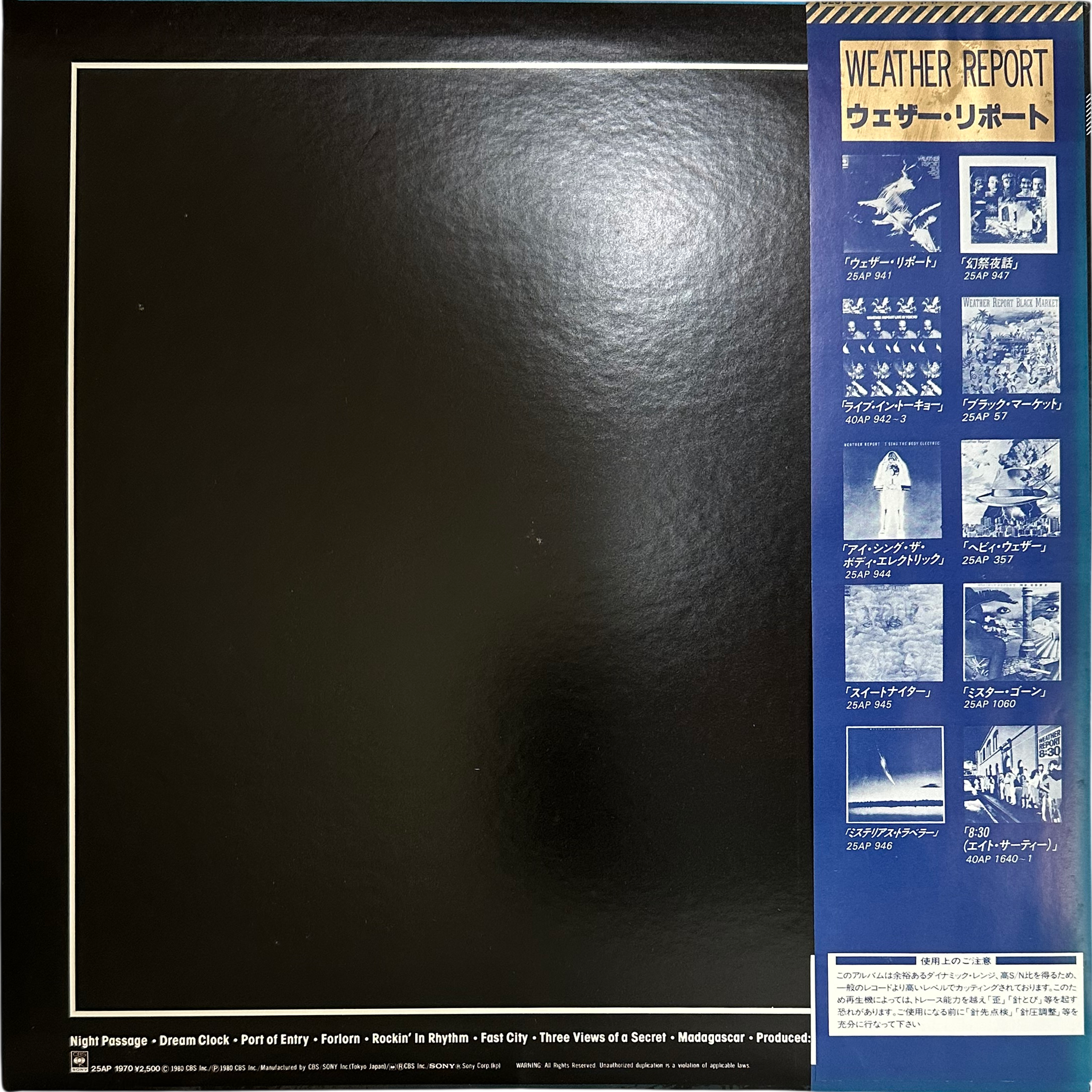 Weather Report — Night Passage 2