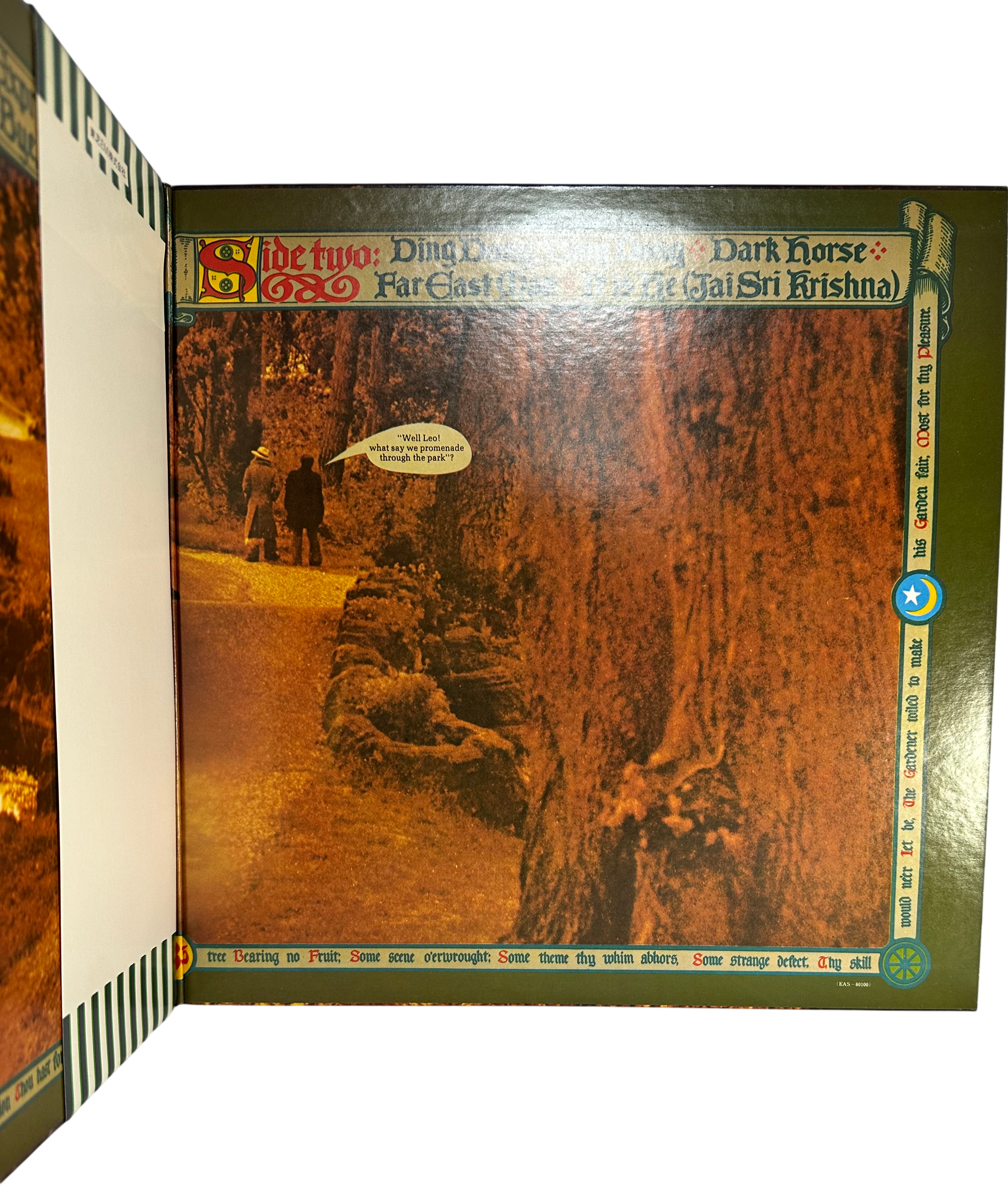 George Harrison — Dark Horse 4