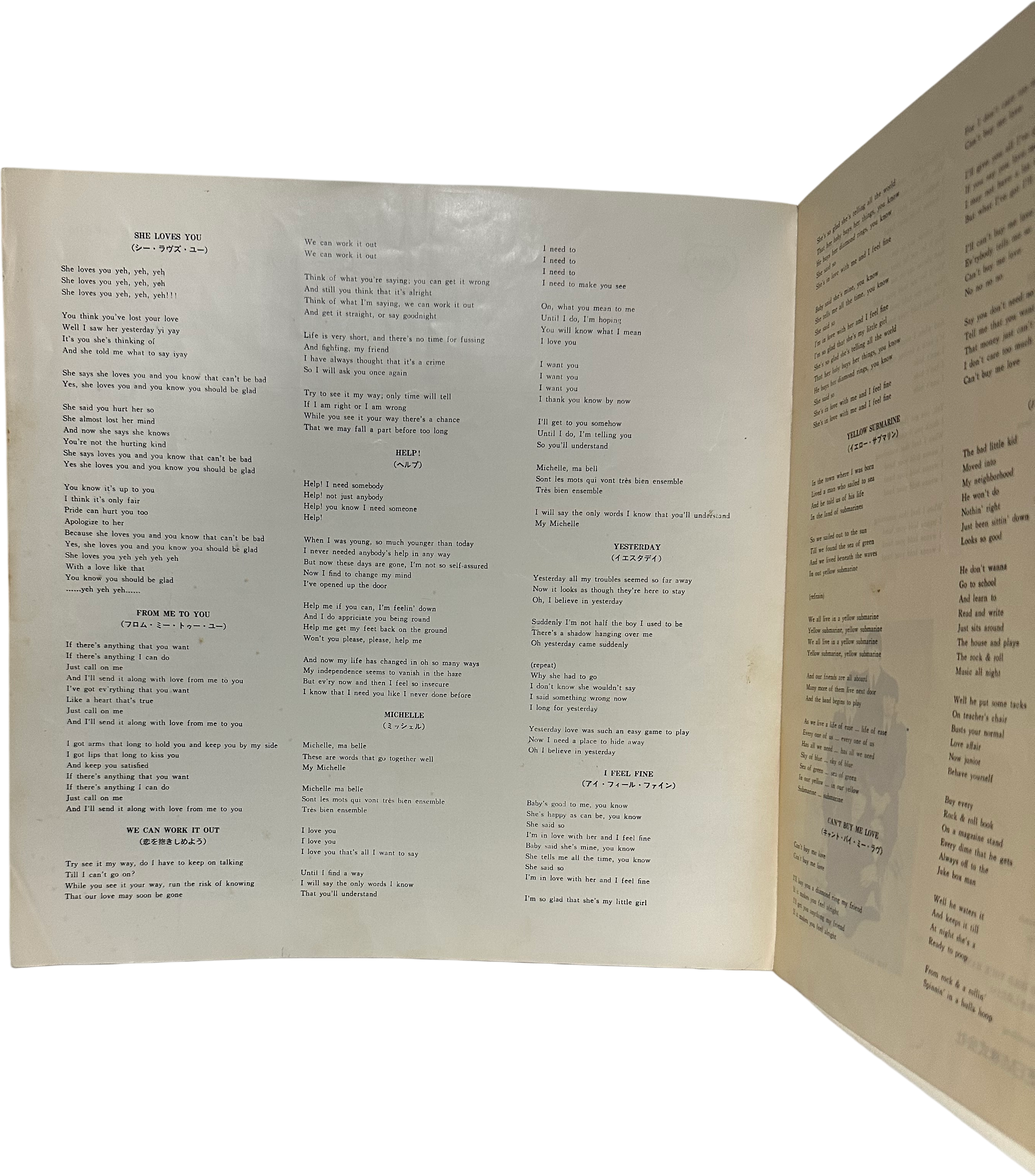 The Beatles — A Collection Of Beatles Oldies 6