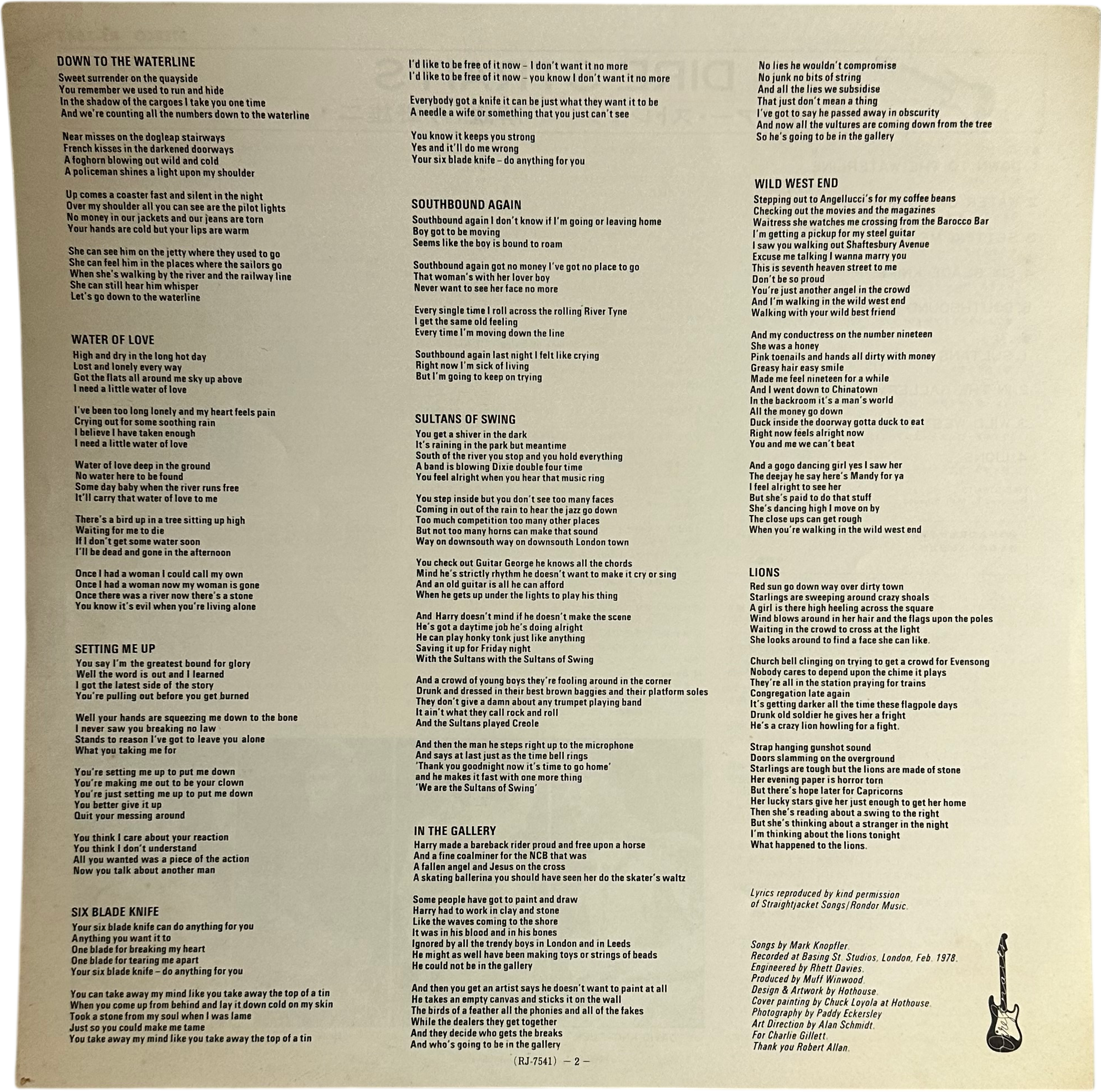 Dire Straits — Dire Straits 5
