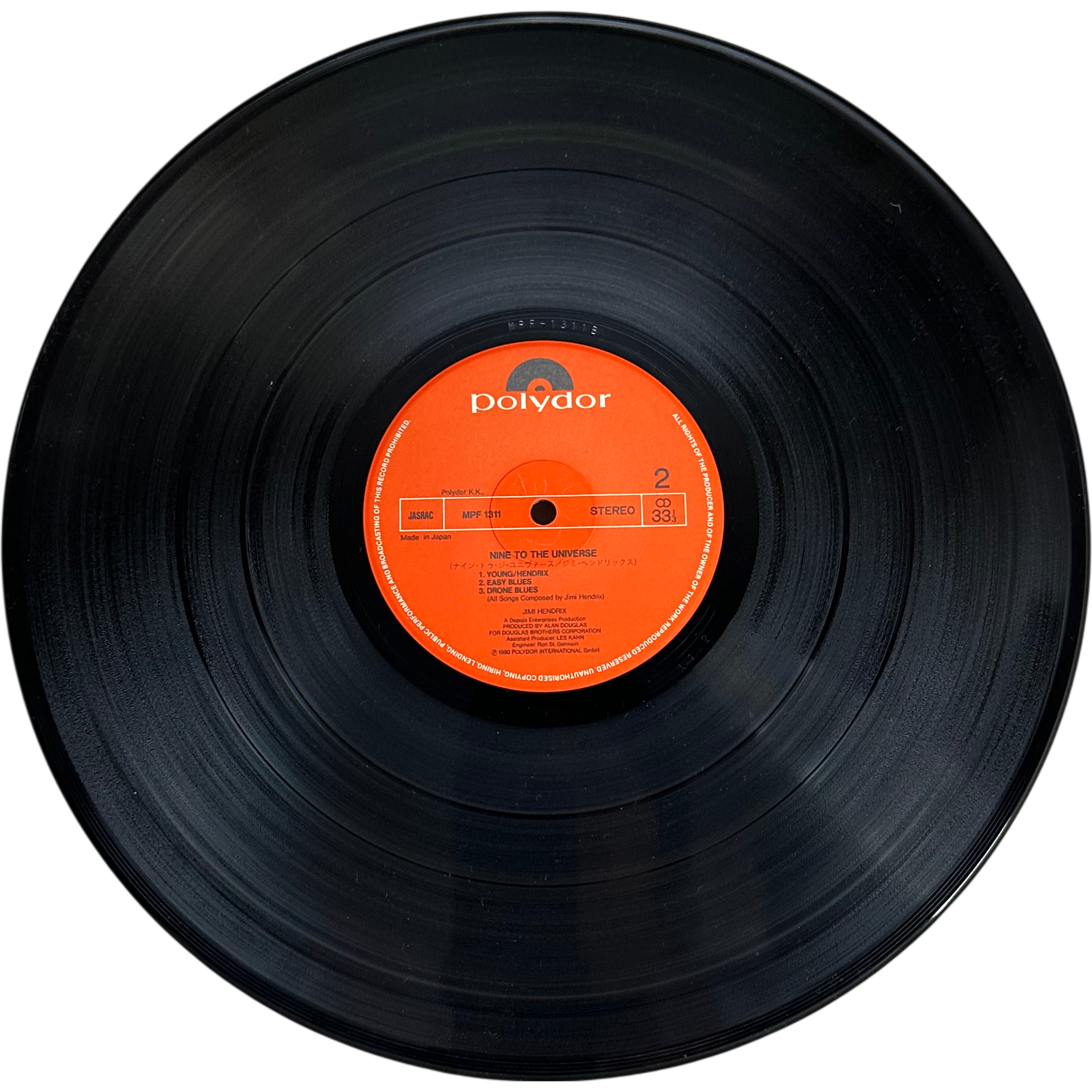 Jimi Hendrix — Nine To The Universe 3