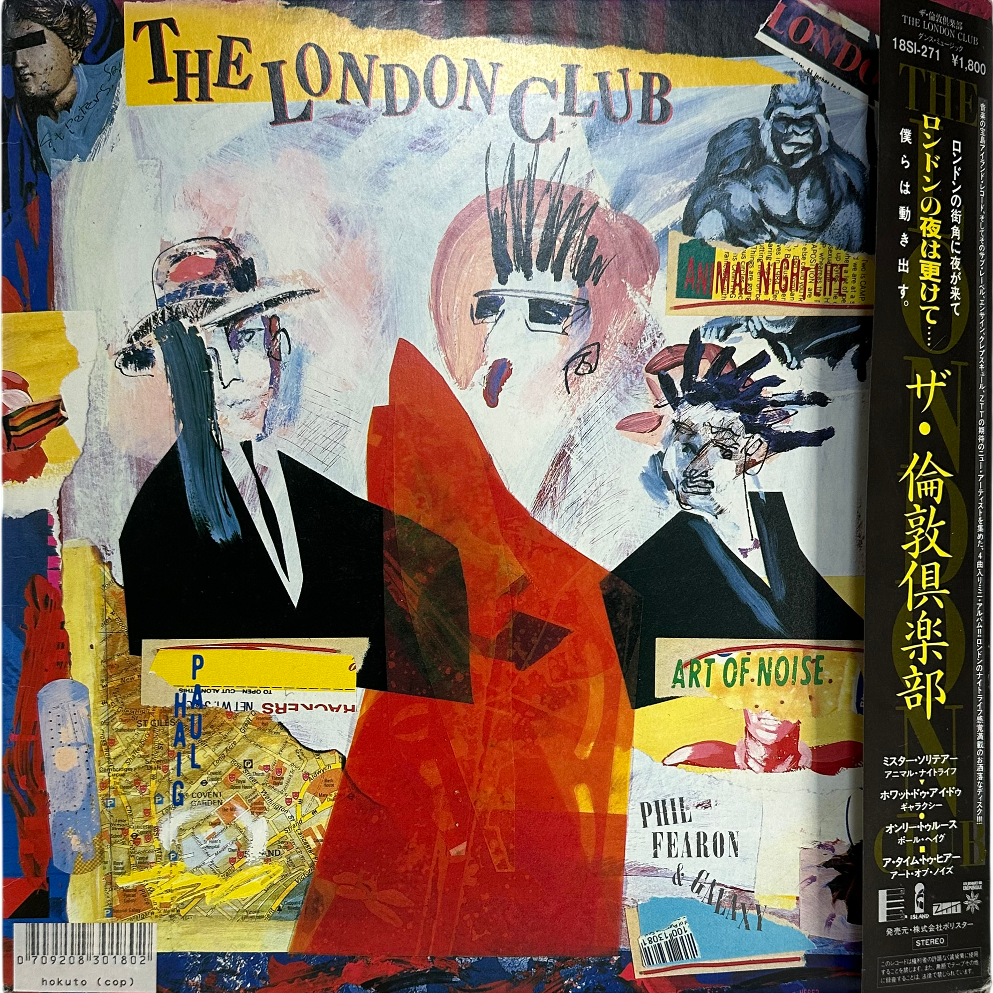 Various — The London Club