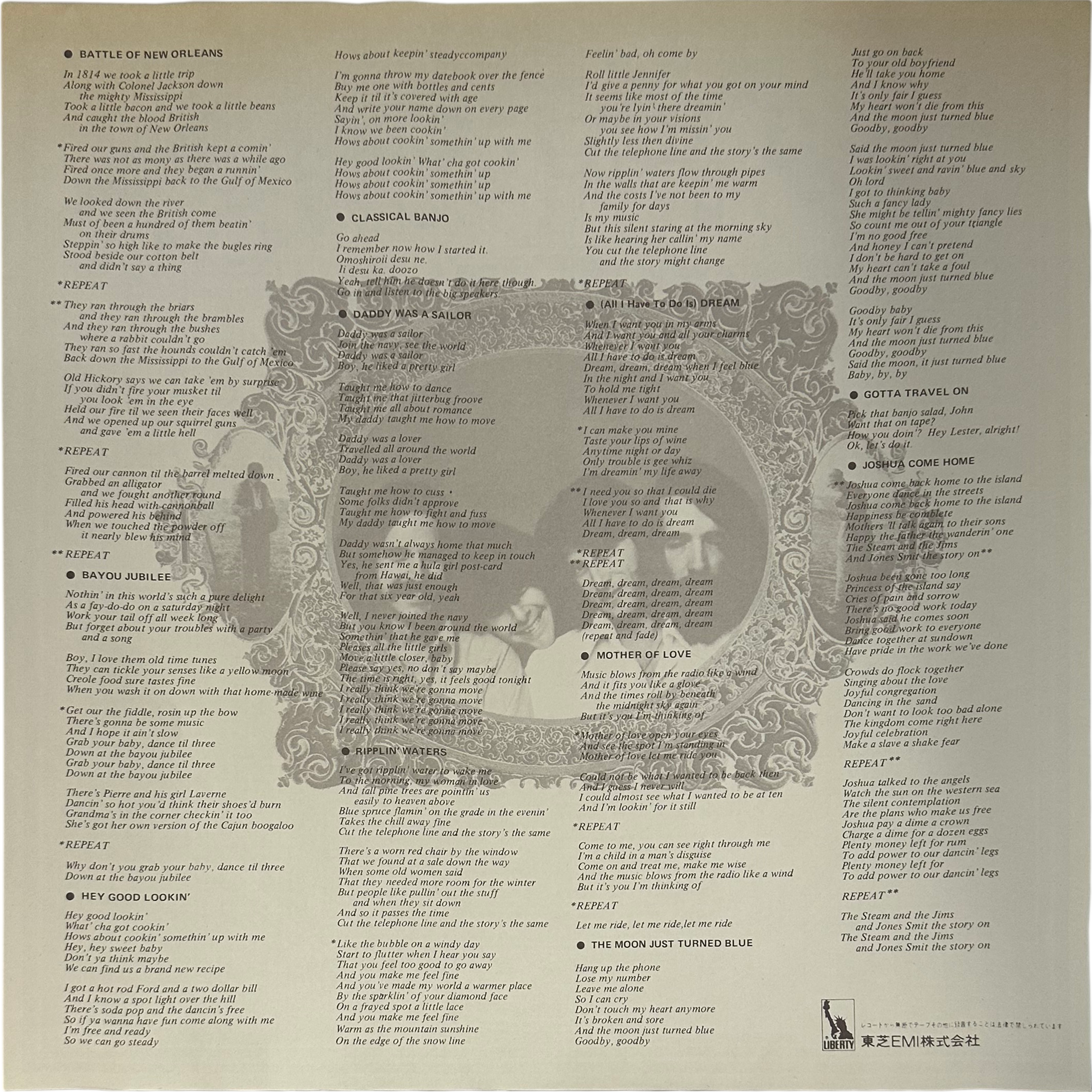 Nitty Gritty Dirt Band — Dream 5