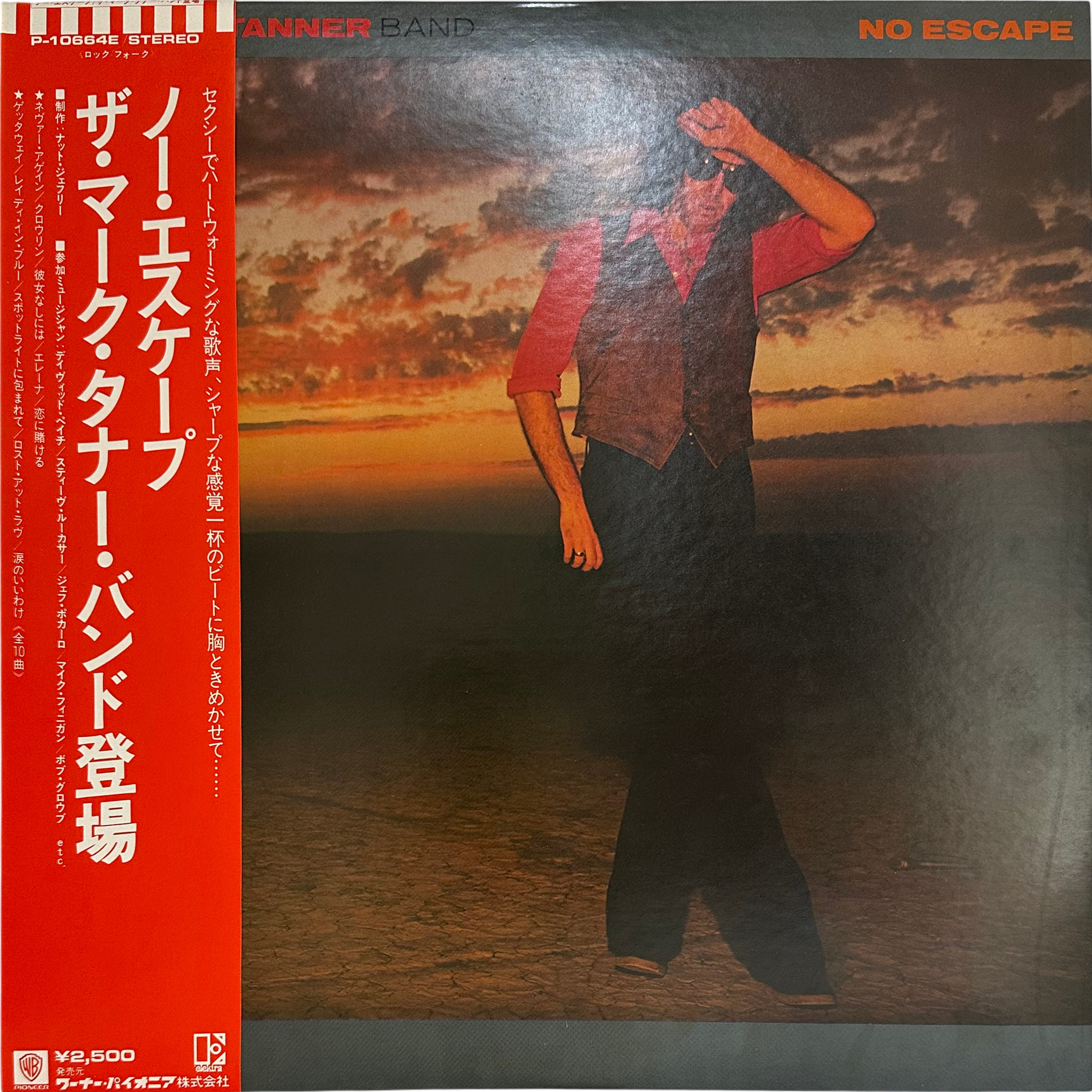 The Marc Tanner Band — No Escape
