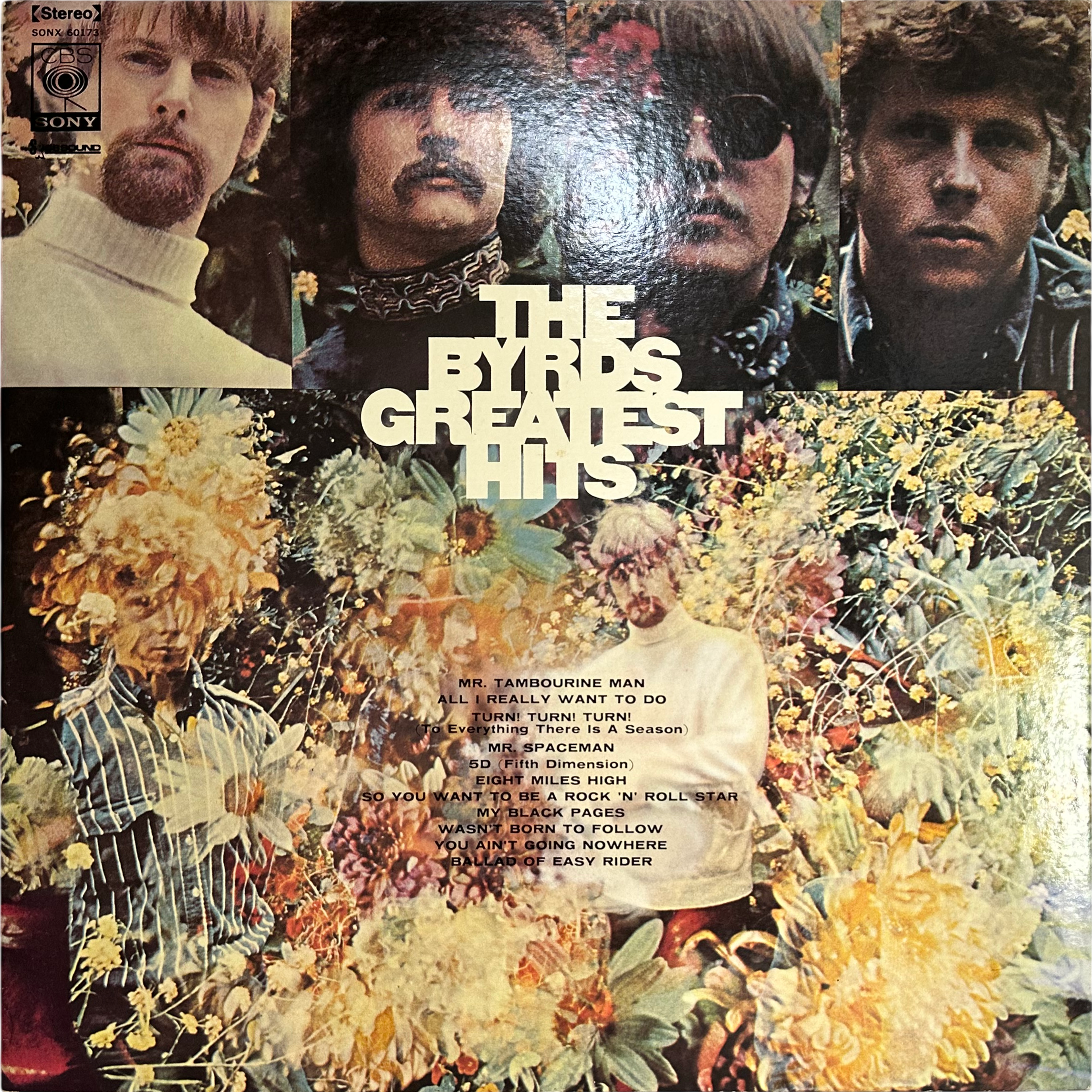 The Byrds — The Byrds' Greatest Hits