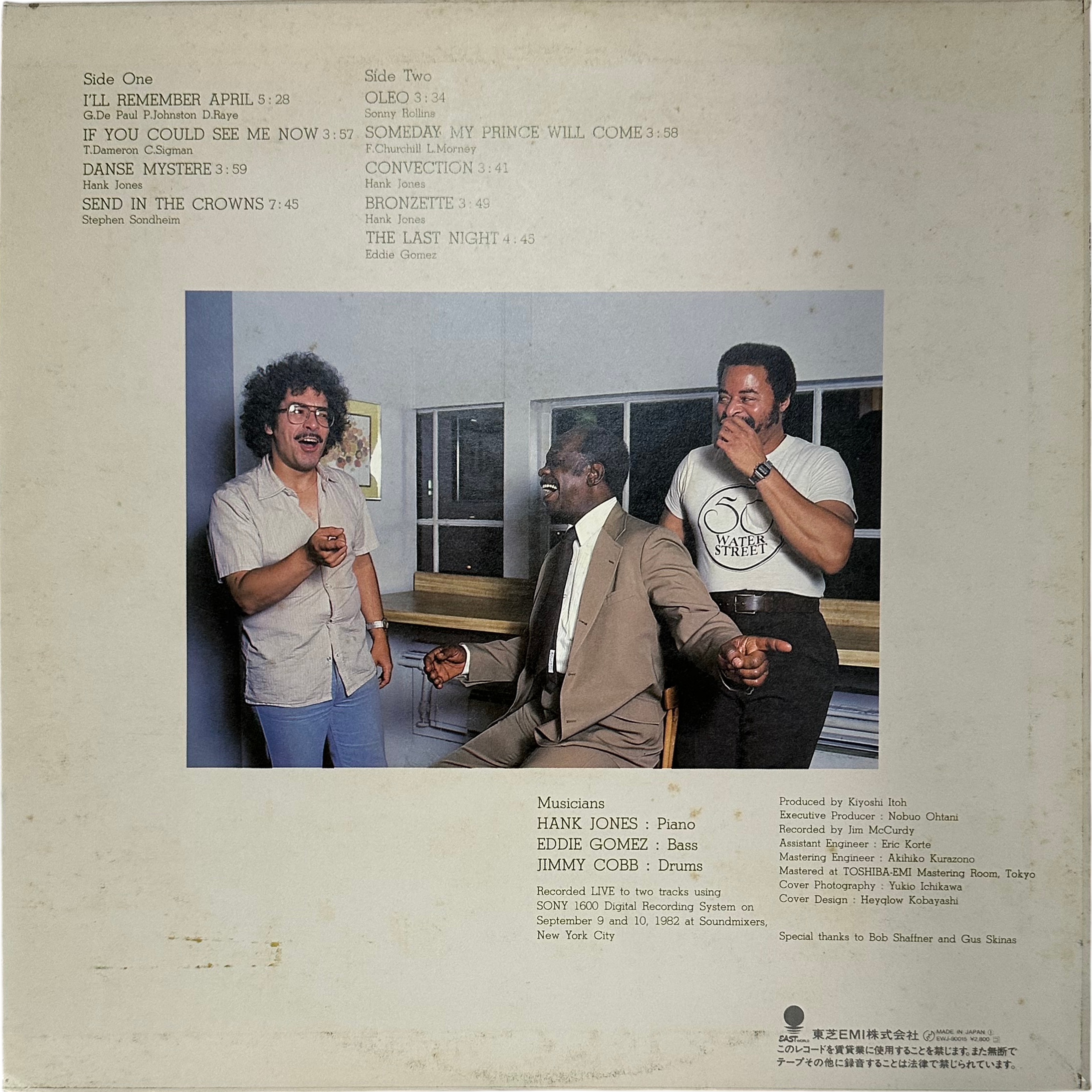 The Great Jazz Trio — Threesome 2