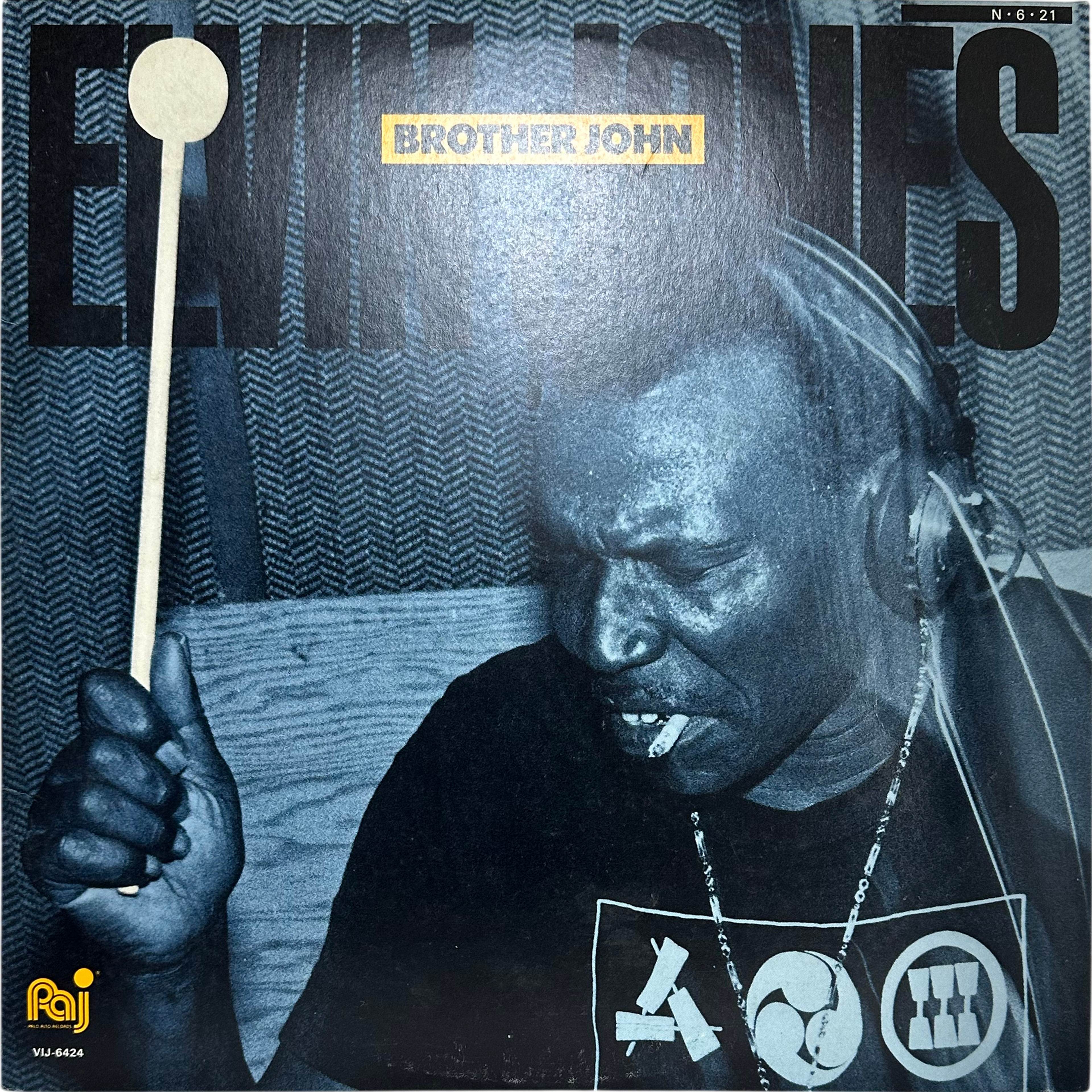 Elvin Jones — Brother John