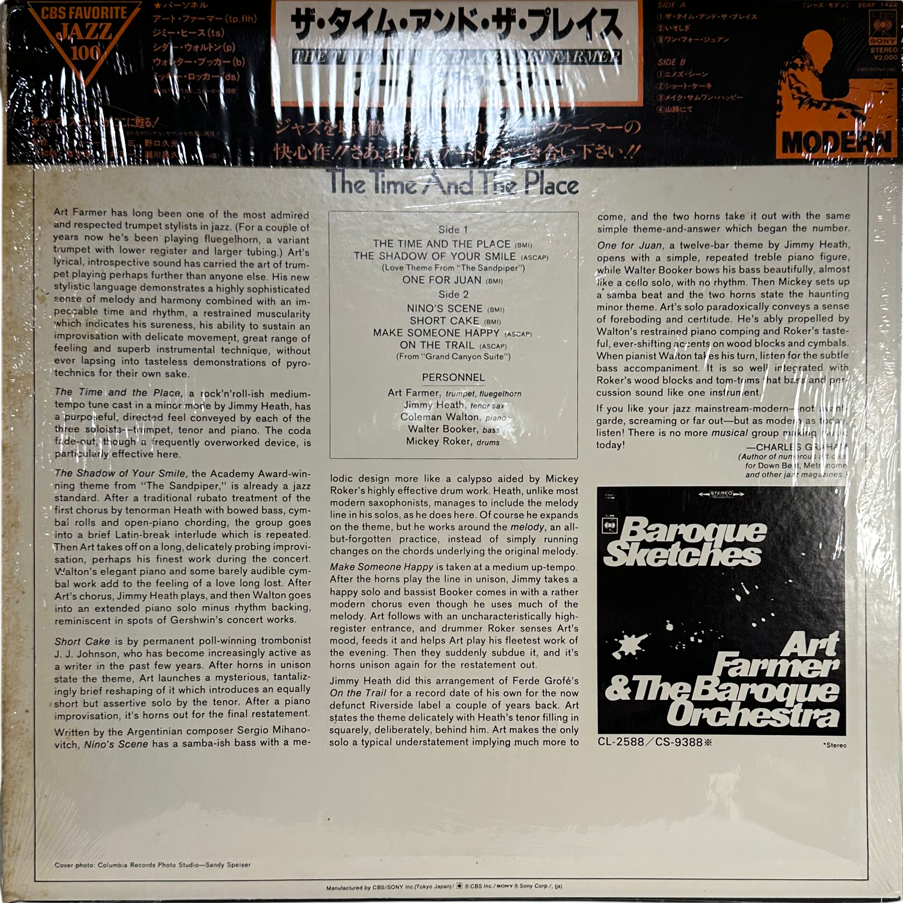 Art Farmer Quintet — The Time And The Place 2